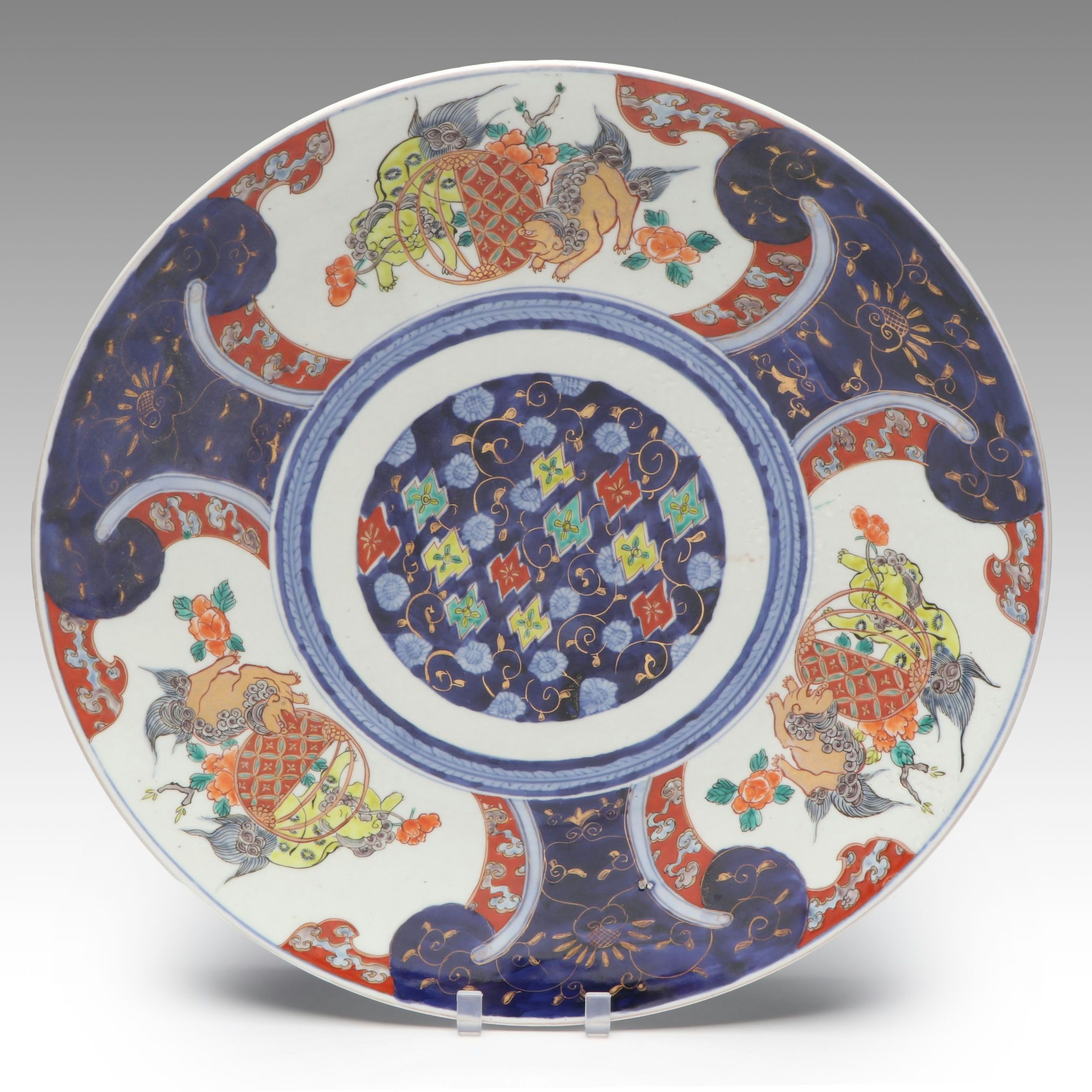Japanese Imari Style Round Serving Platter