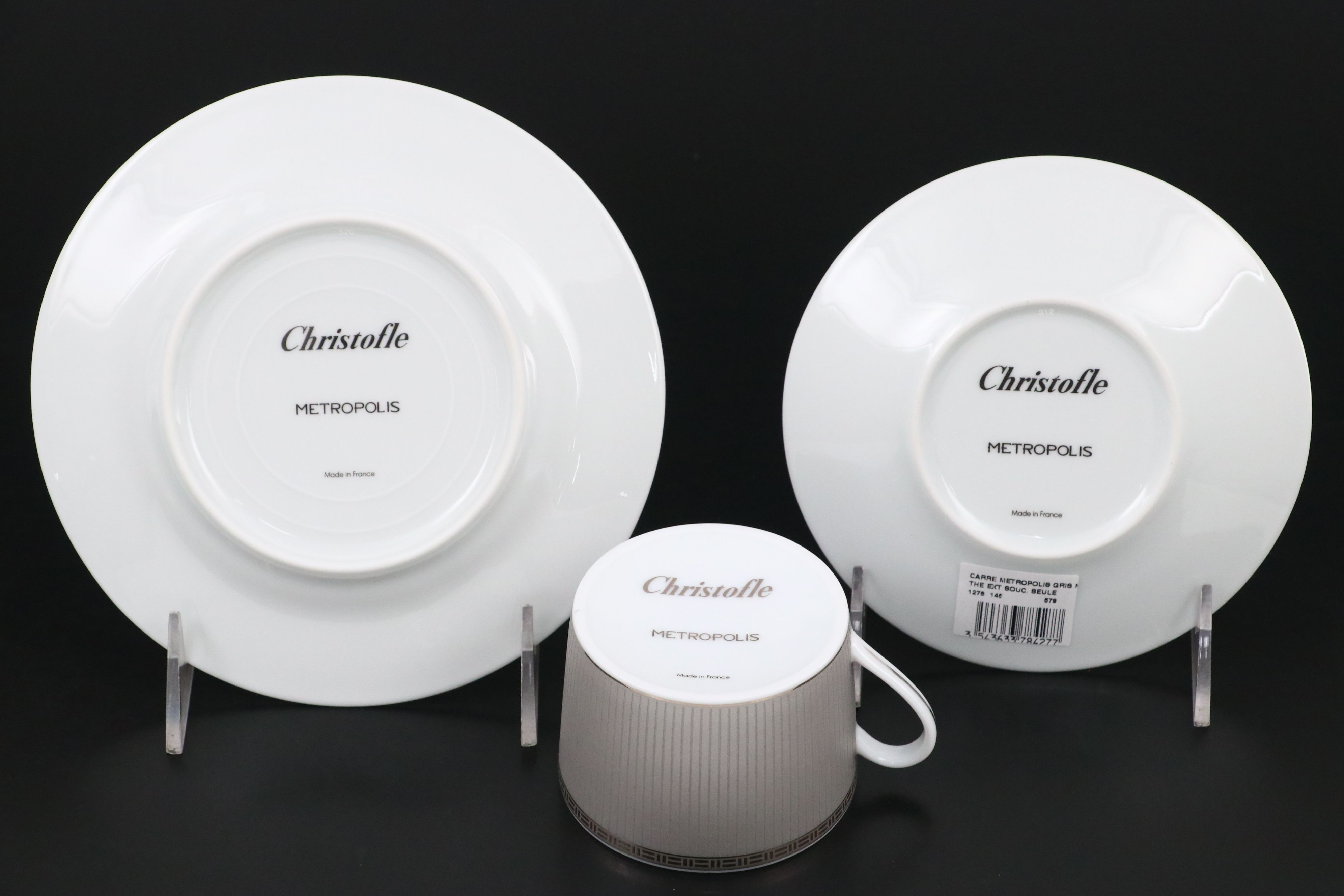 Christofle "Metropolis" Dinnerware Service for Eight