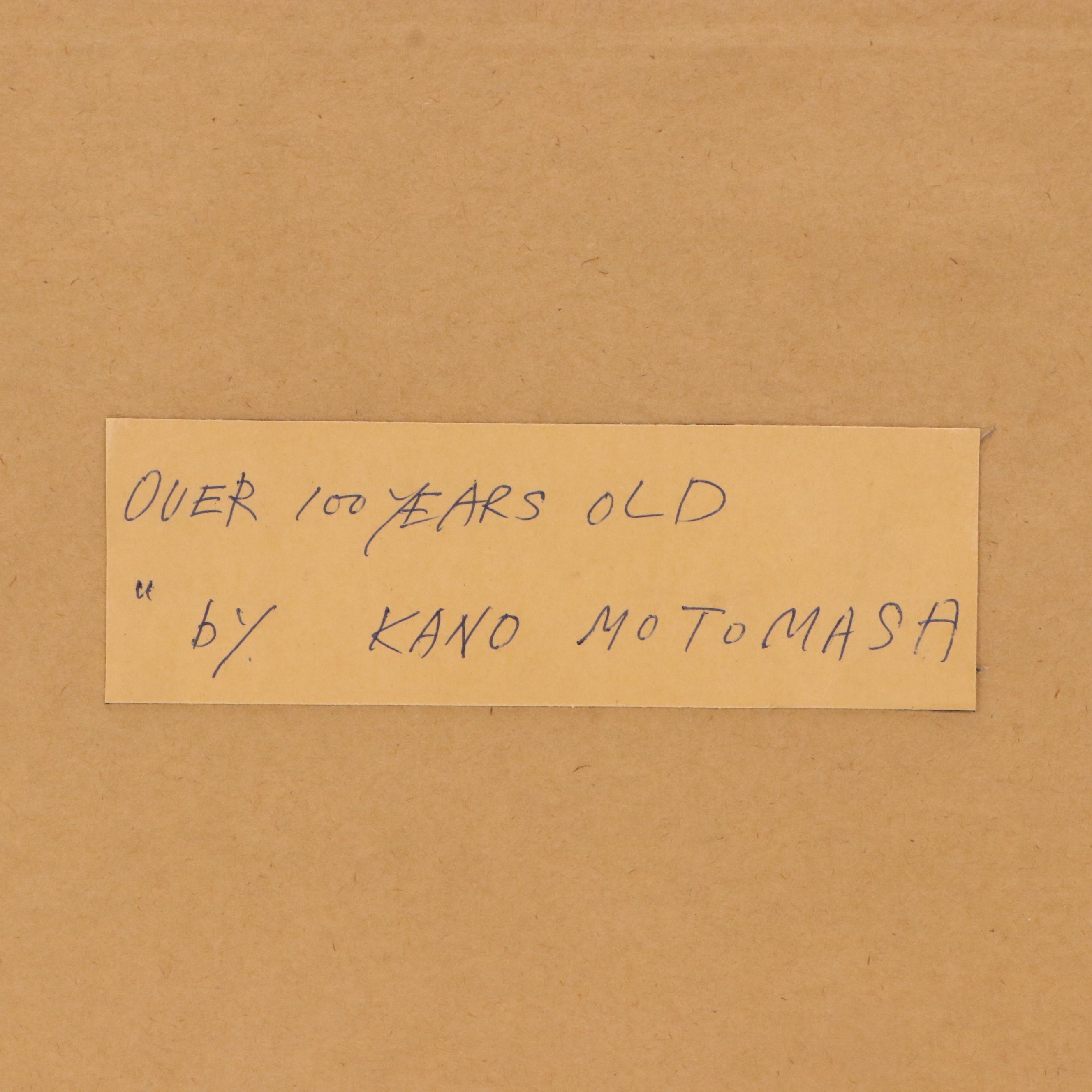 Kano Motomasa Ink and Watercolor Painting of Bamboo and Flowers