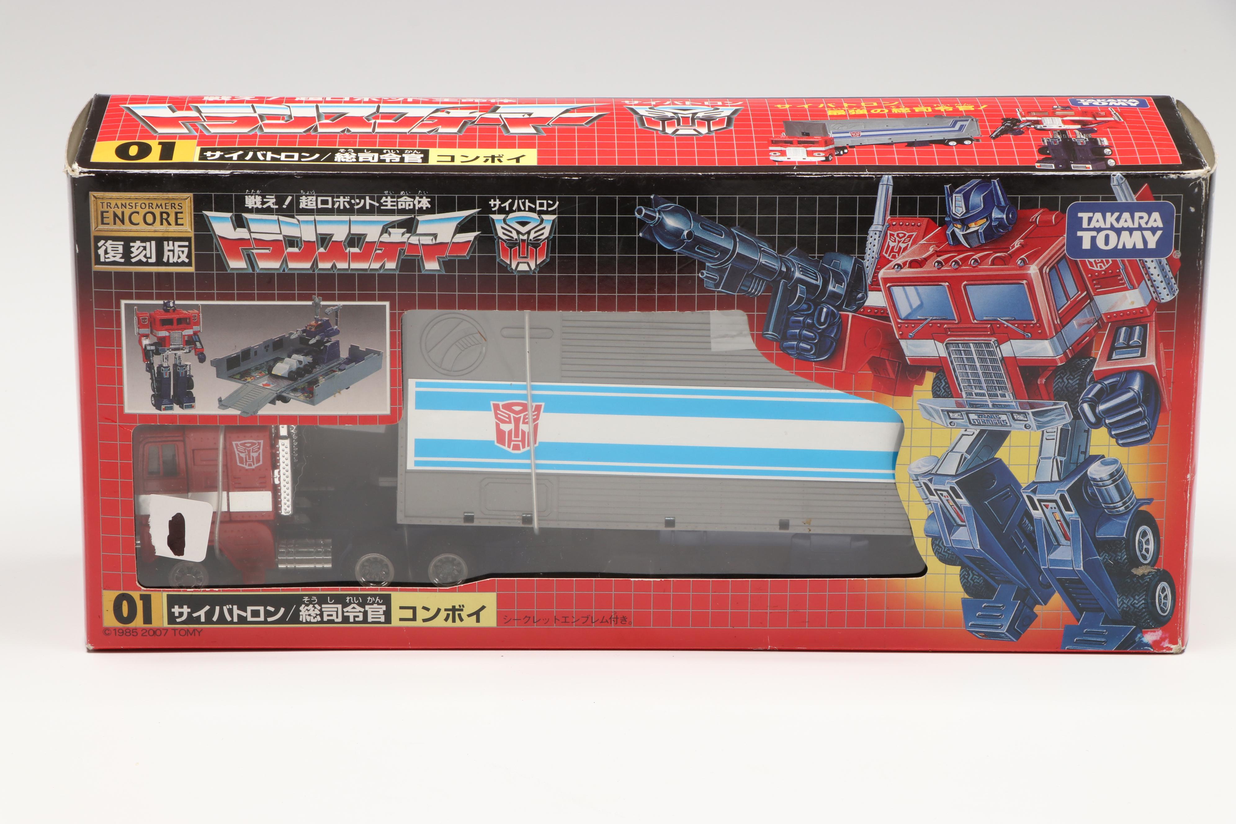 Takara Tomy Transformers "Optimus Prime" and Other Japanese Action Figure