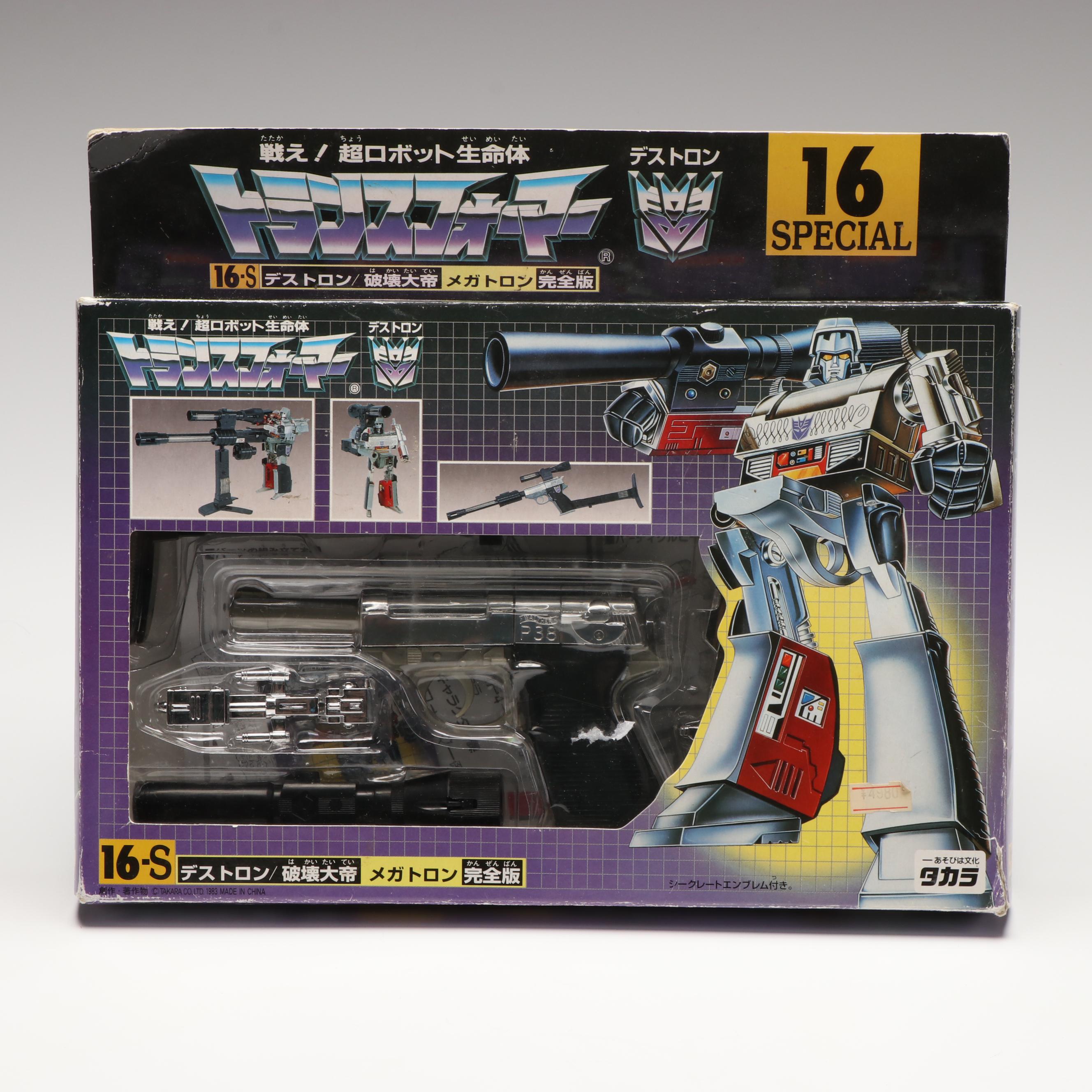 Takara Tomy Transformers "Optimus Prime" and Other Japanese Action Figure