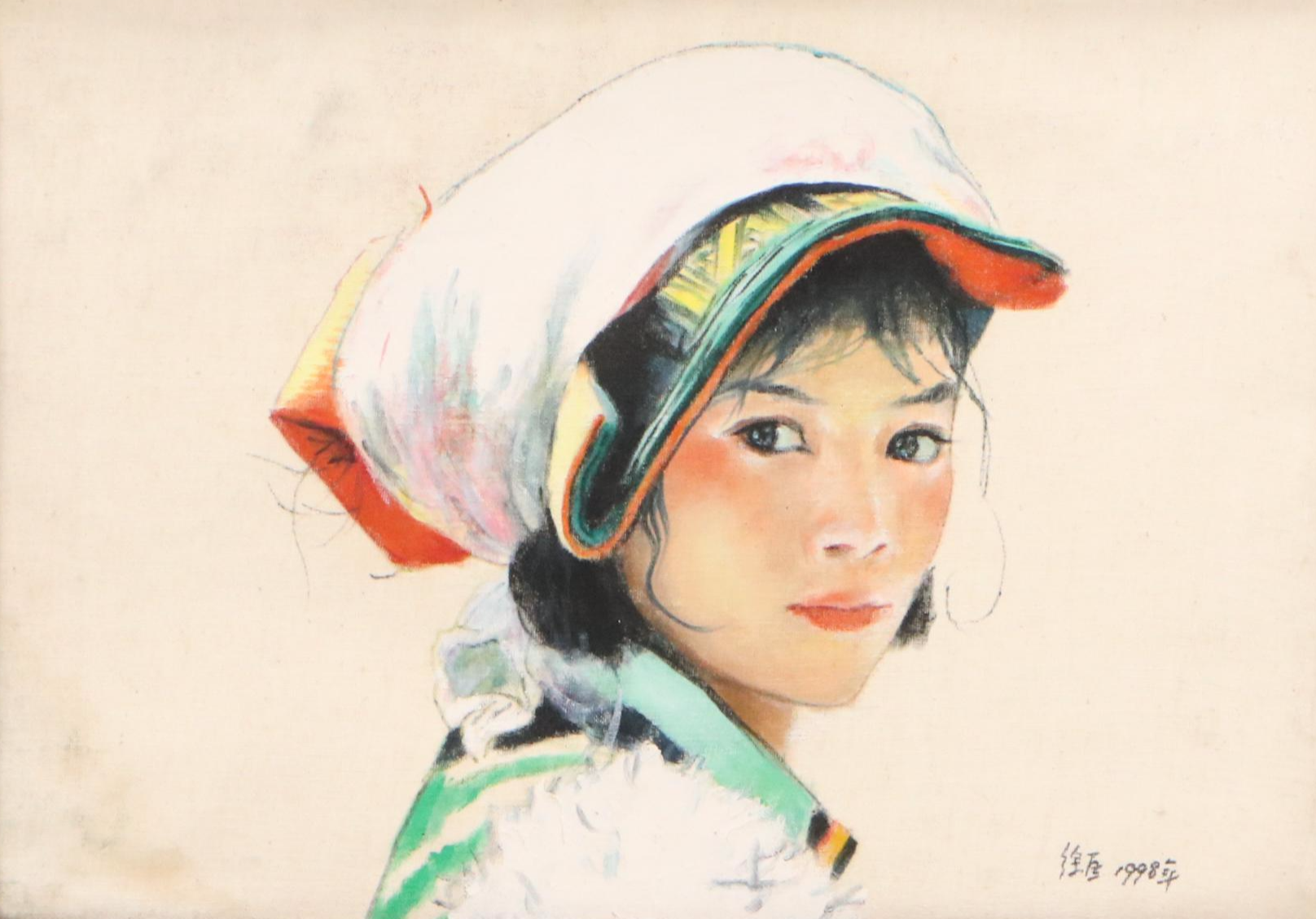 Xu Kuang Oil Painting Portrait of Young Girl, 1998