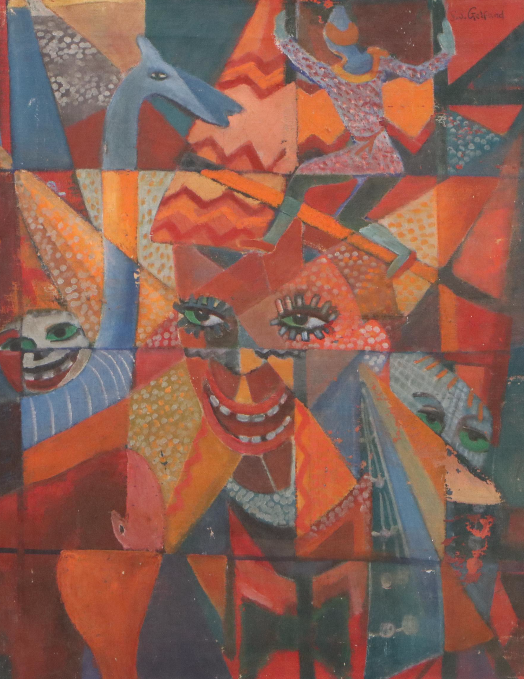 Sydney S. Gelfand Oil Painting "The Circus," 1953