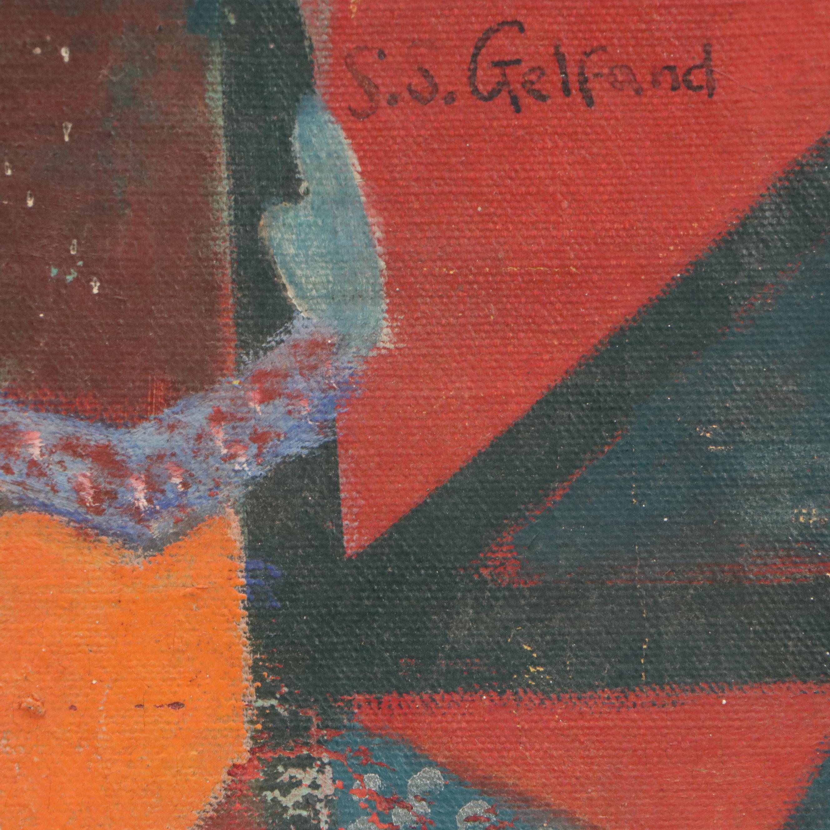 Sydney S. Gelfand Oil Painting "The Circus," 1953