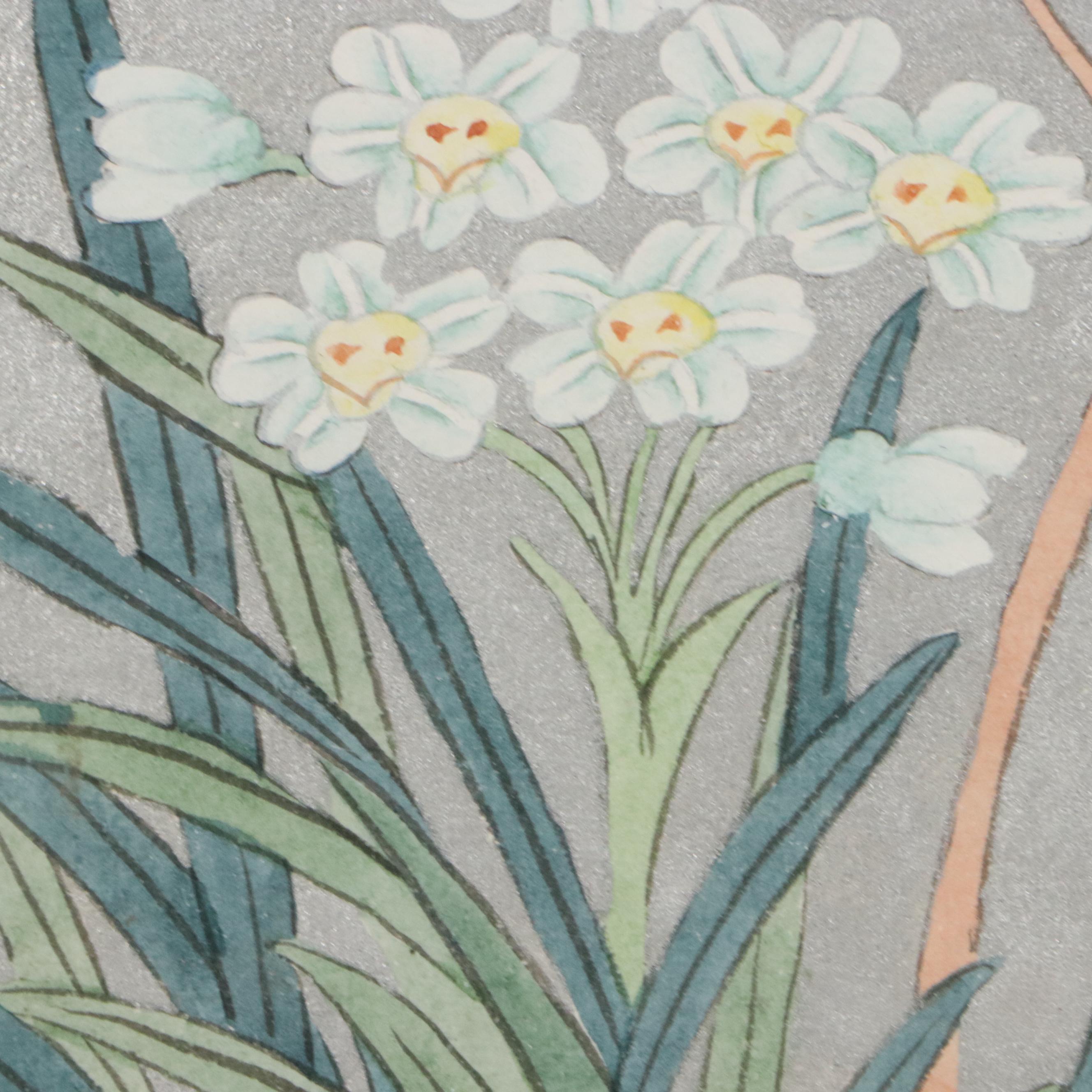 East Asian Style Watercolor Painting of Botanical Still Life, Mid-20th Century