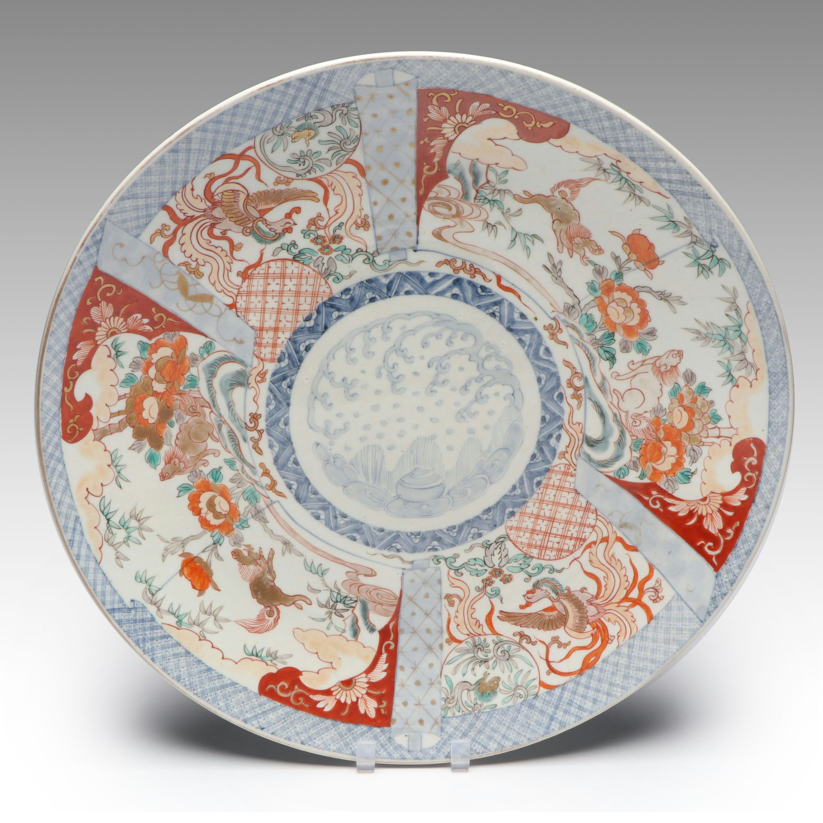 Japanese Imari Style Hand-Painted Porcelain Charger