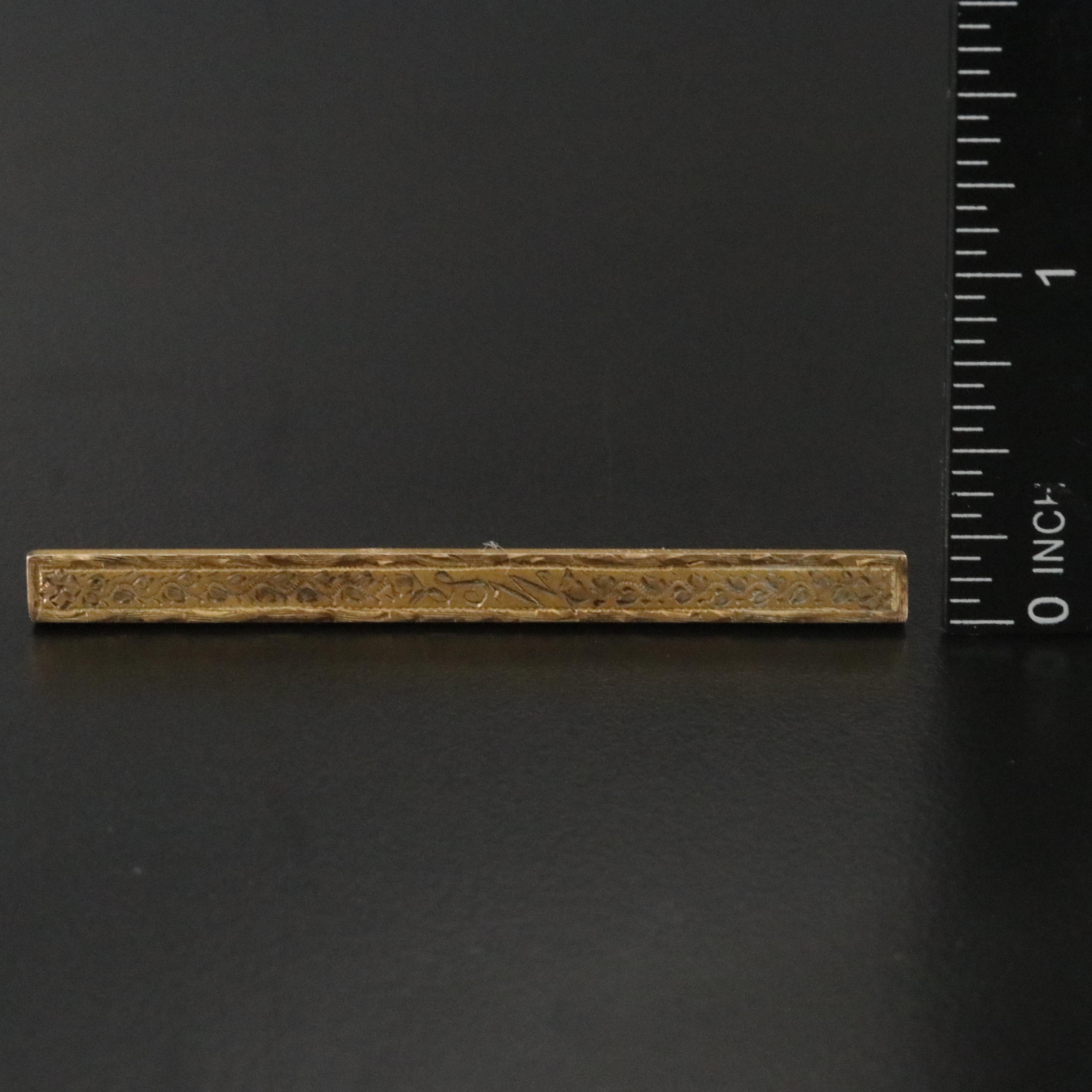 10K Engraved Bar Brooch