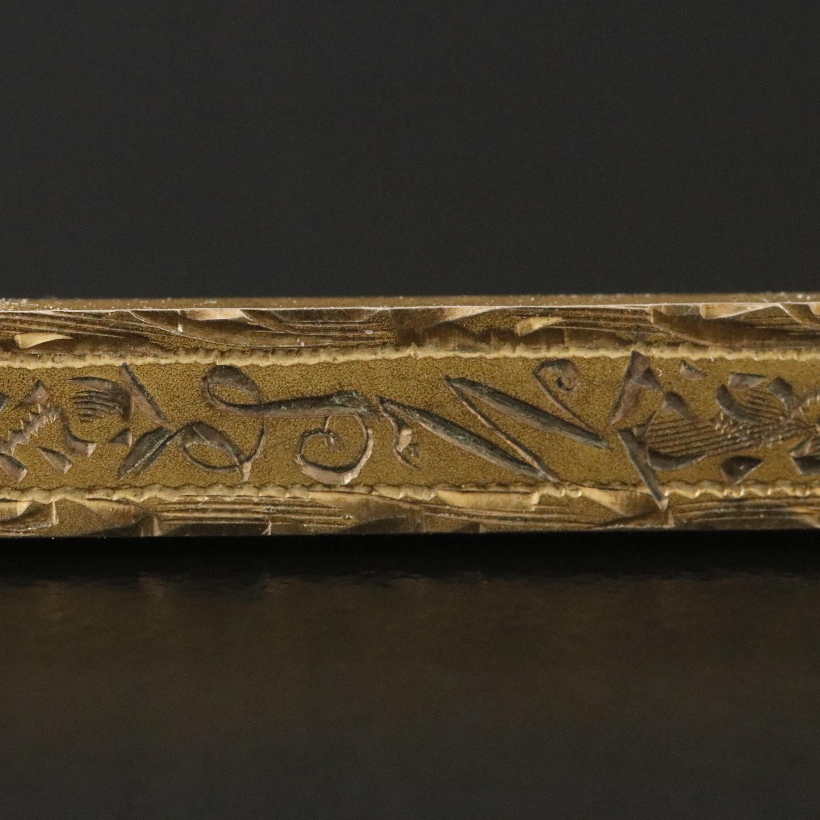 10K Engraved Bar Brooch