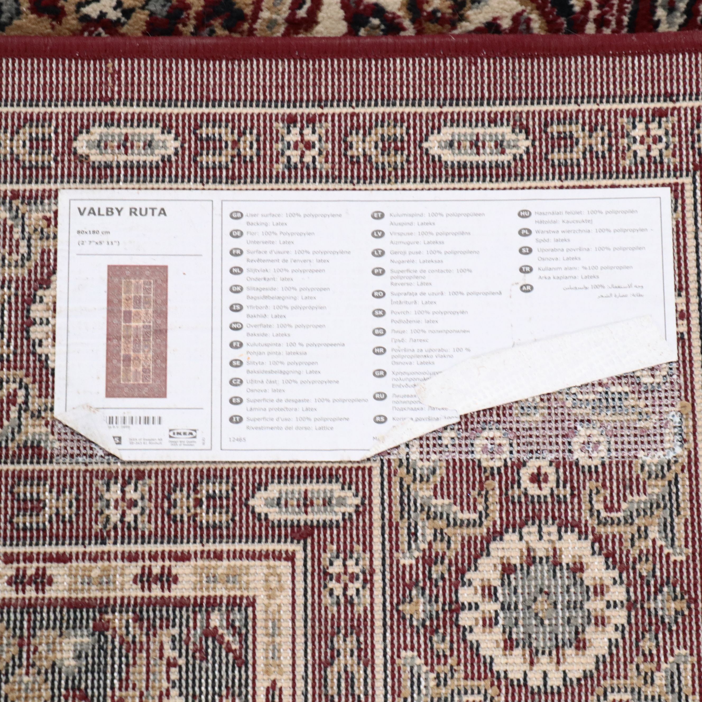 Two Machine Made IKEA "VALBY RUTA" Rugs