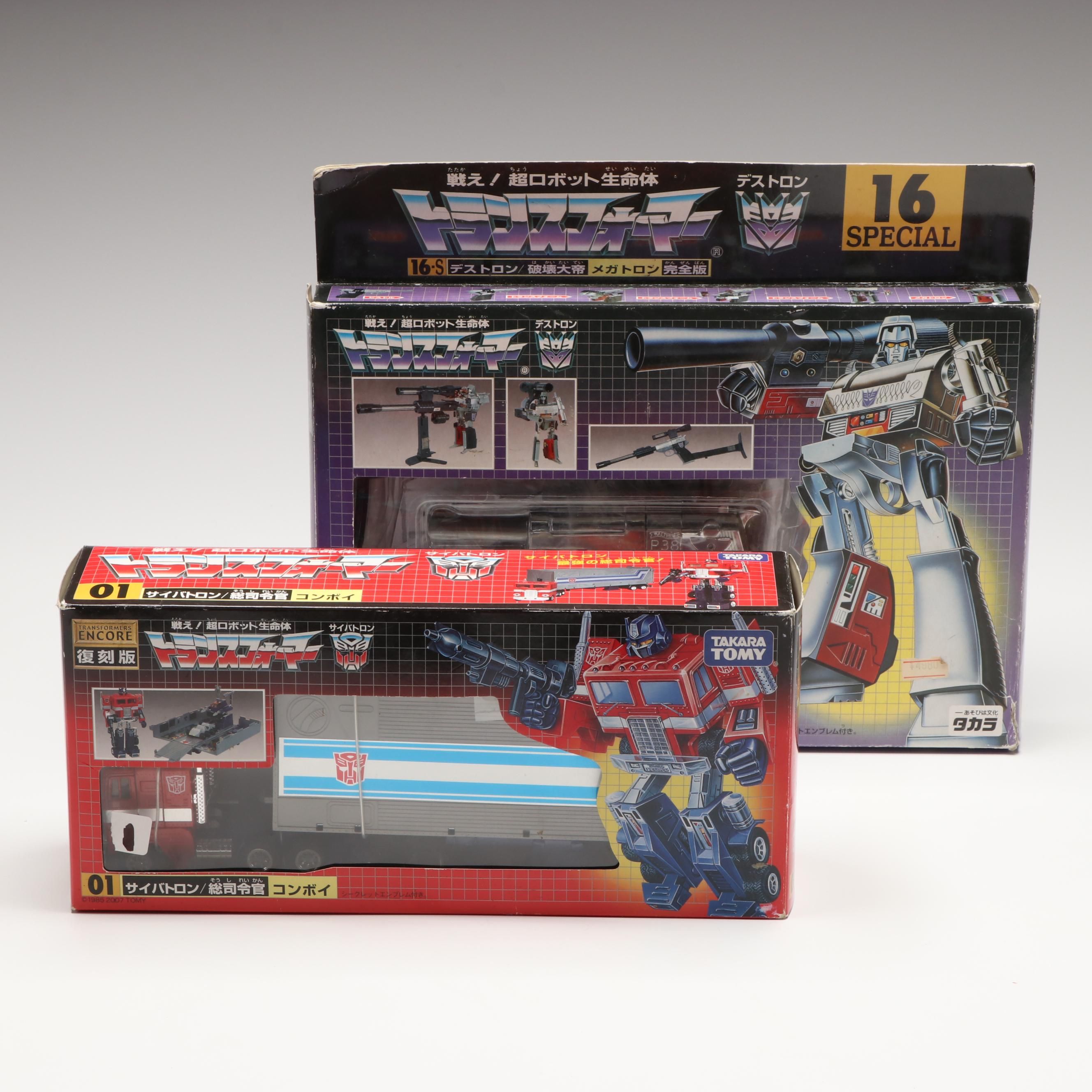 Takara Tomy Transformers "Optimus Prime" and Other Japanese Action Figure