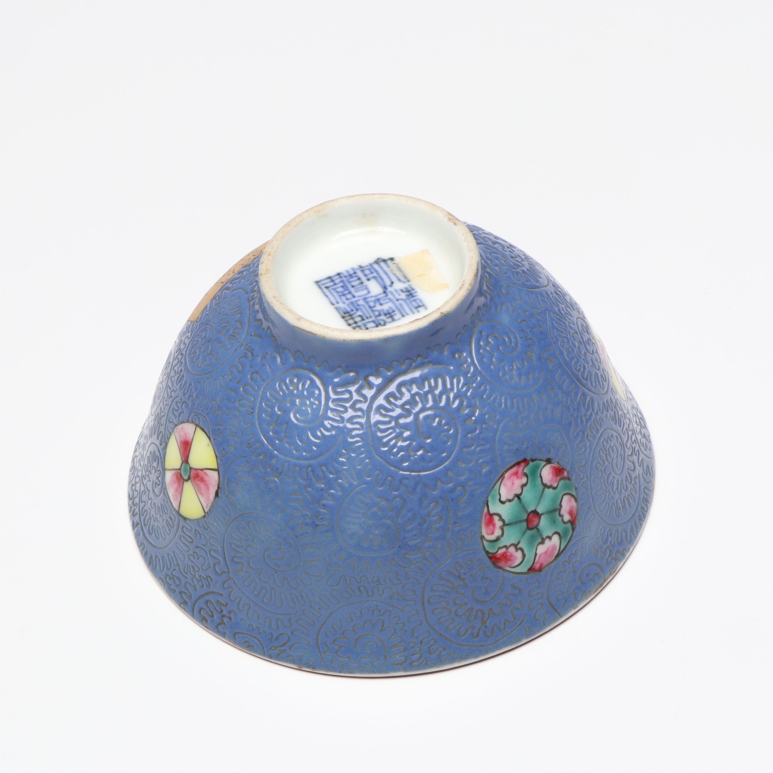 Chinese Porcelain Famille Verte with Other Bowls and Wood Stands