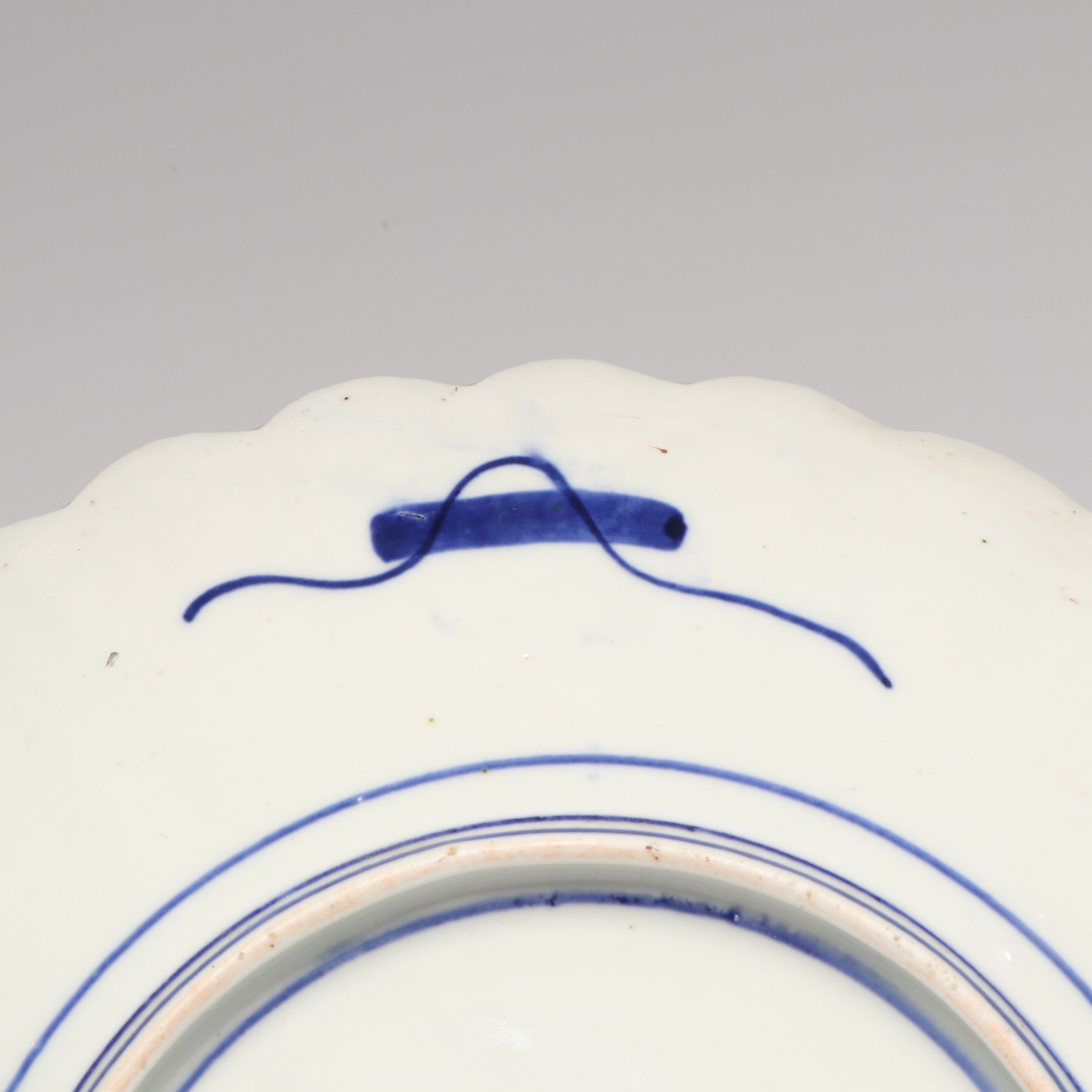 Japanese Imari Hand-Painted Porcelain Charger with Scalloped Border