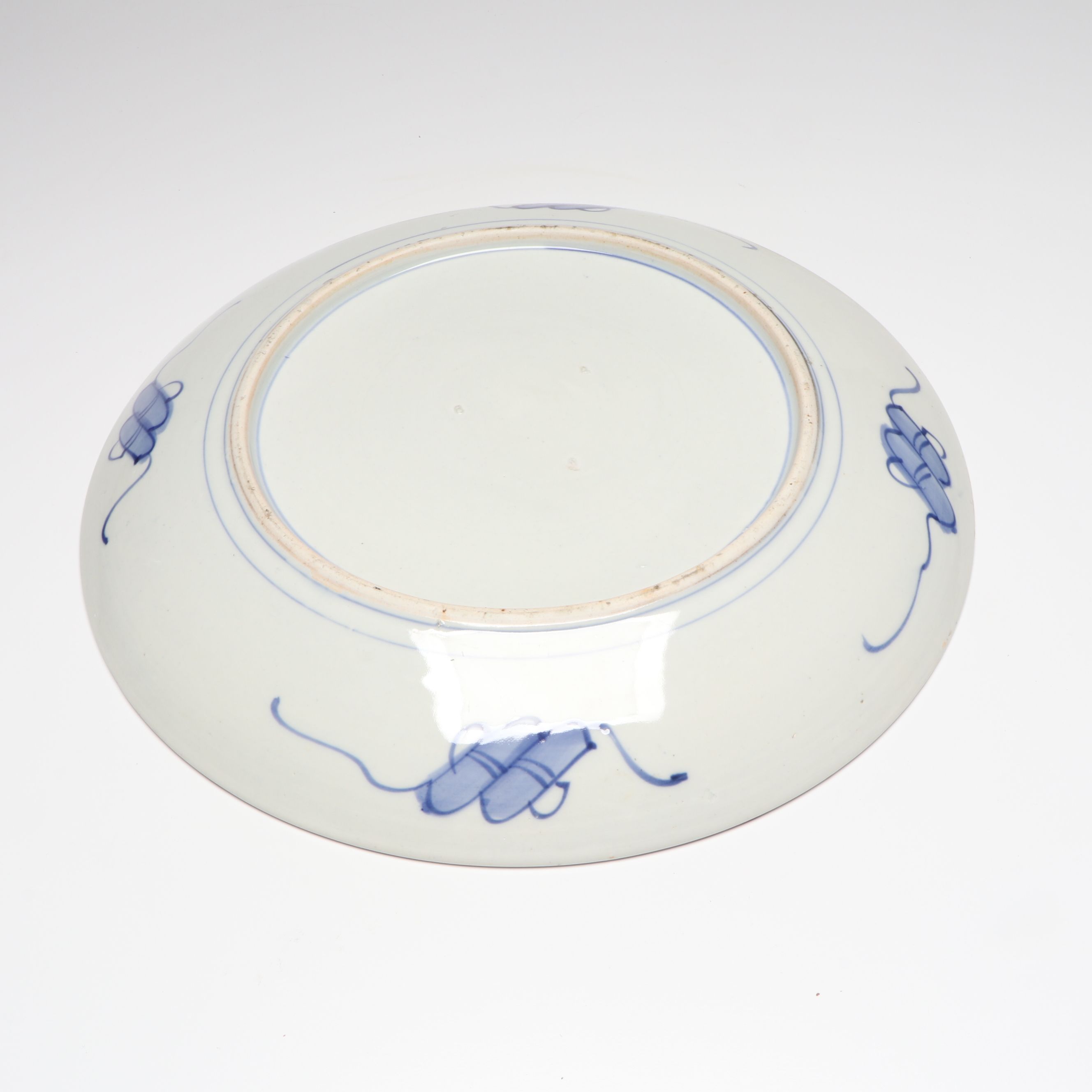 Japanese Imari Gilt Porcelain Charger with Garden Scene