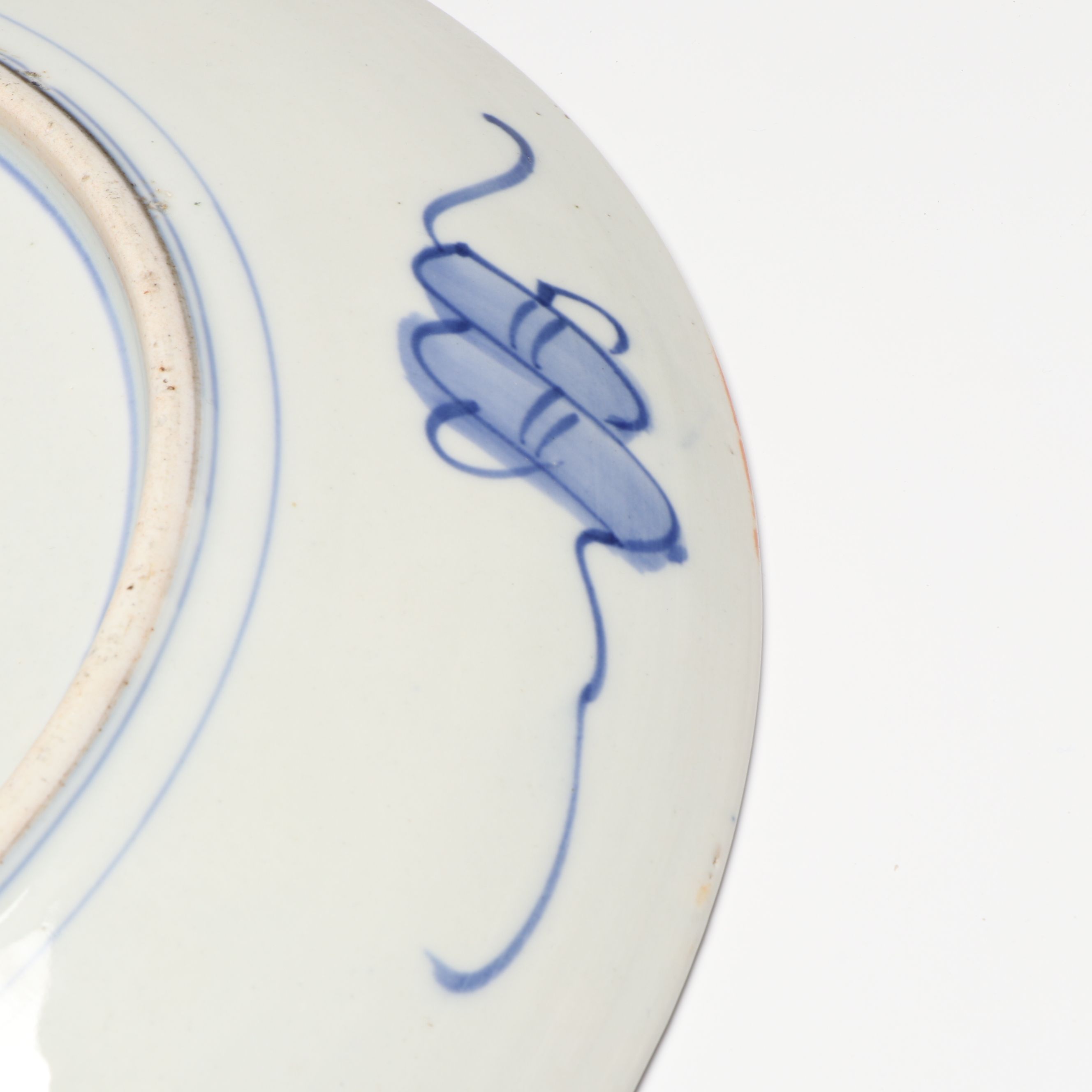 Japanese Imari Gilt Porcelain Charger with Garden Scene