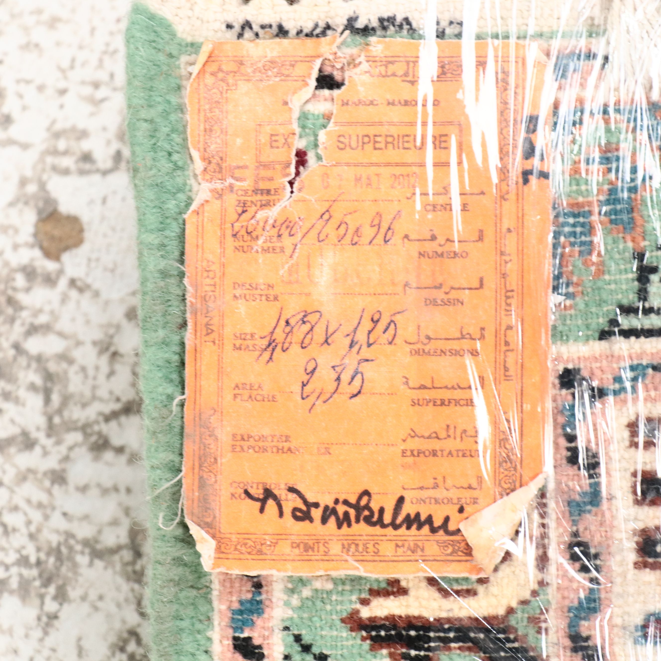 4'2 x 6'7 Hand-Knotted Moroccan Area Rug