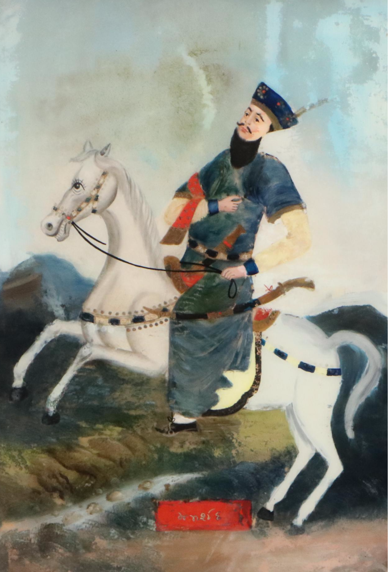 Persian School Reverse Glass Paintings of Warriors on Horseback