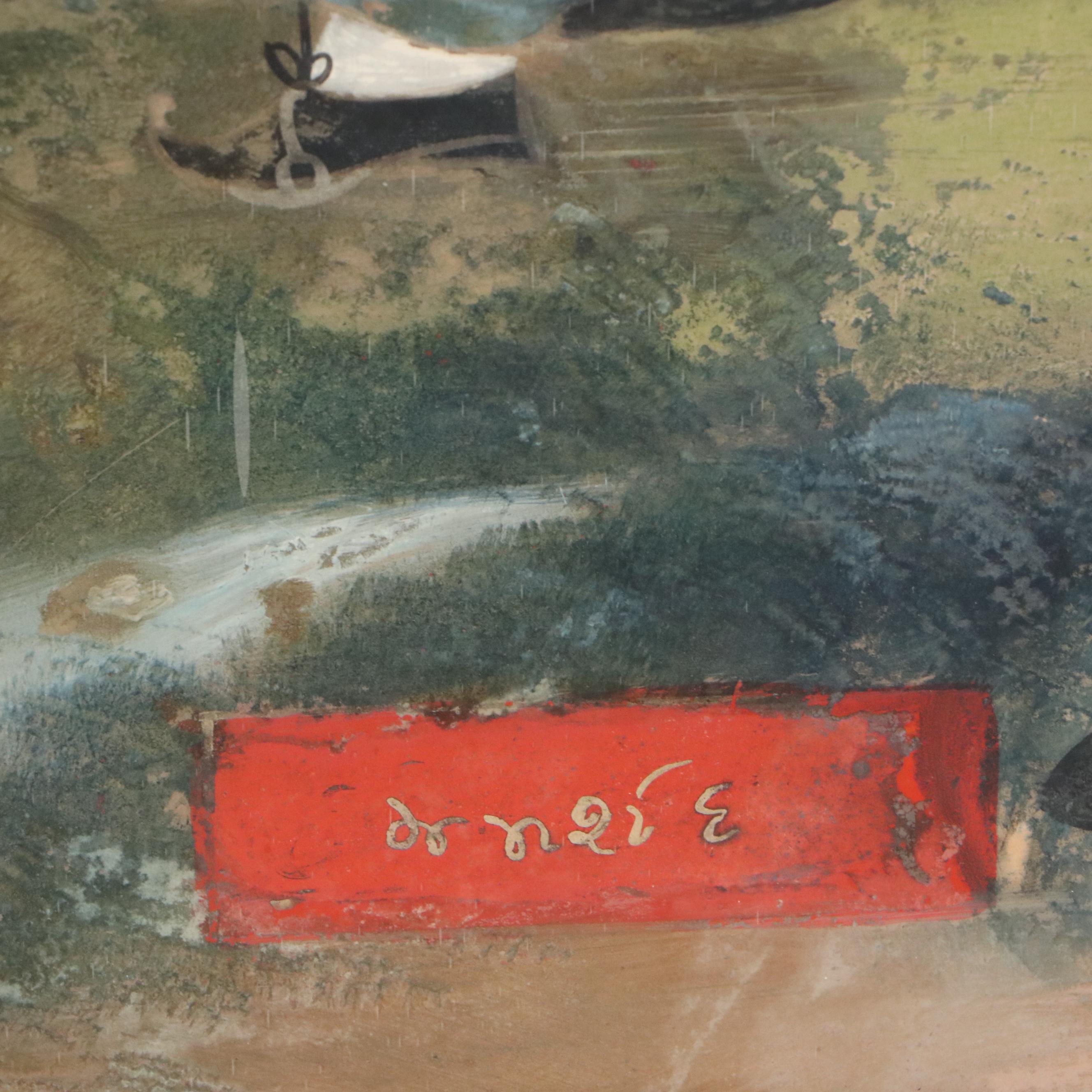 Persian School Reverse Glass Paintings of Warriors on Horseback