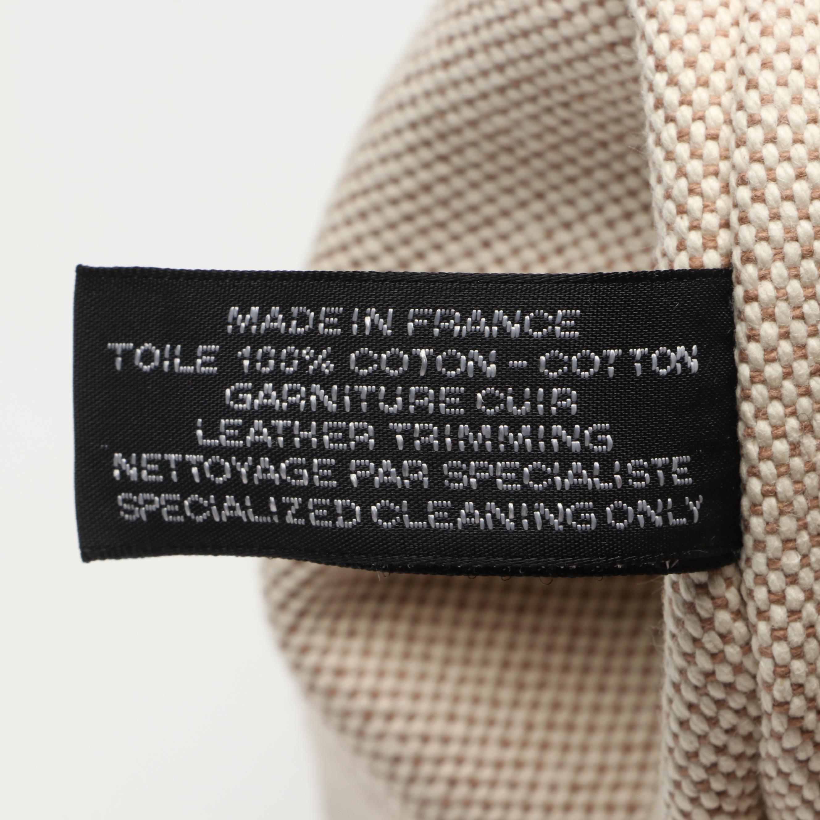 Hermès Fourre-Tout Cabas Tote in Beige Cotton Canvas