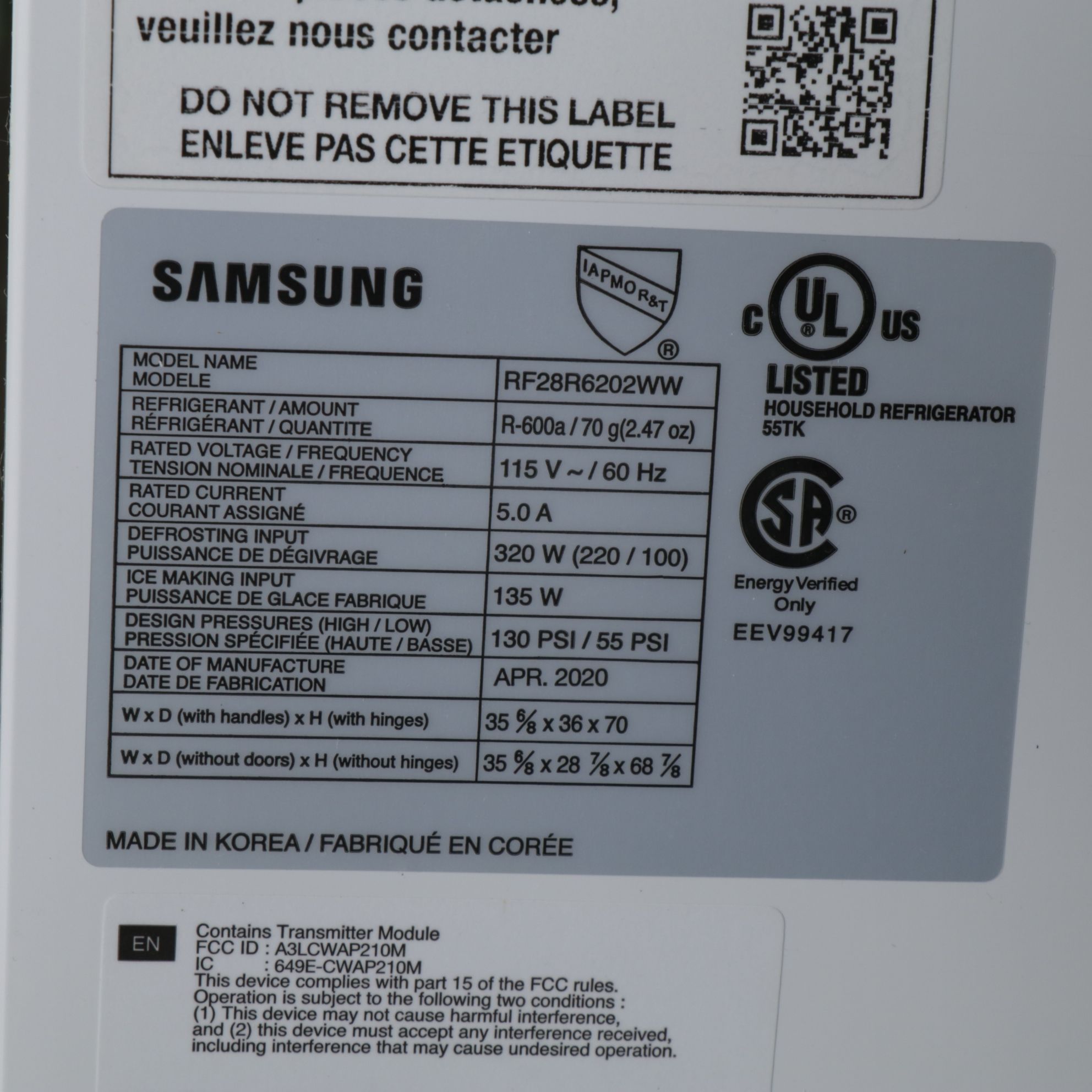 Samsung French Door Refrigerator with Bottom Freezer, 2020