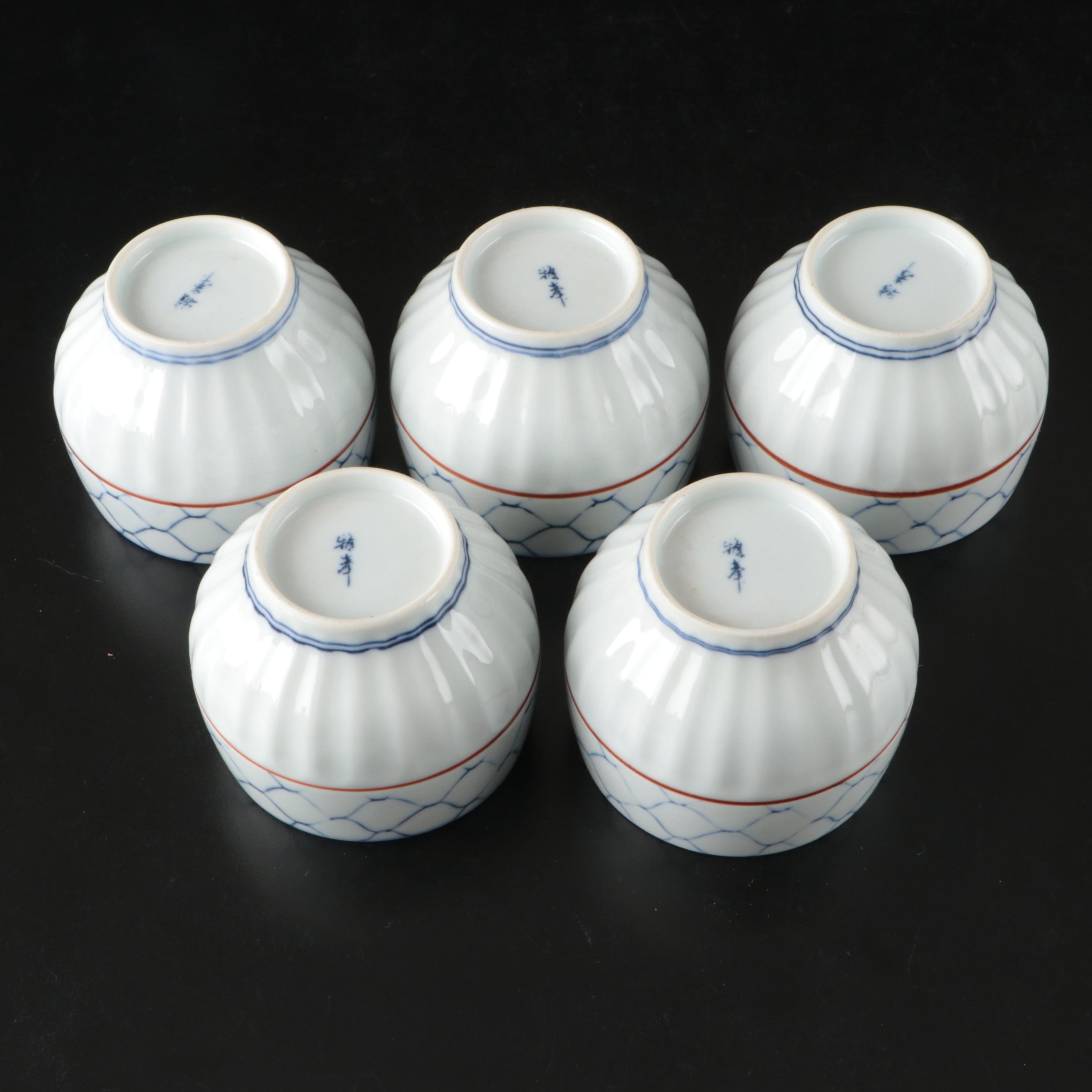 Japanese Kutani Porcelain Tea Set