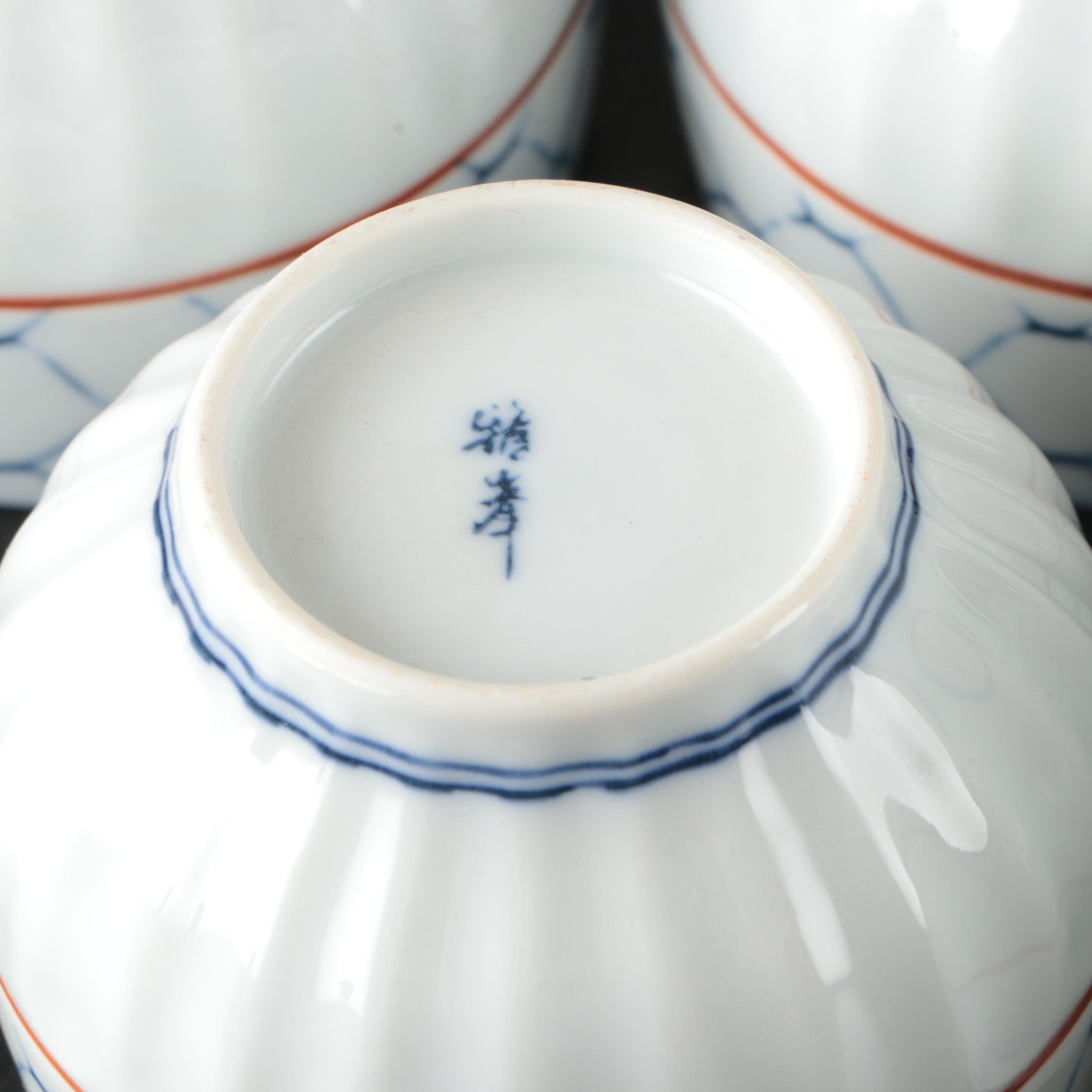 Japanese Kutani Porcelain Tea Set