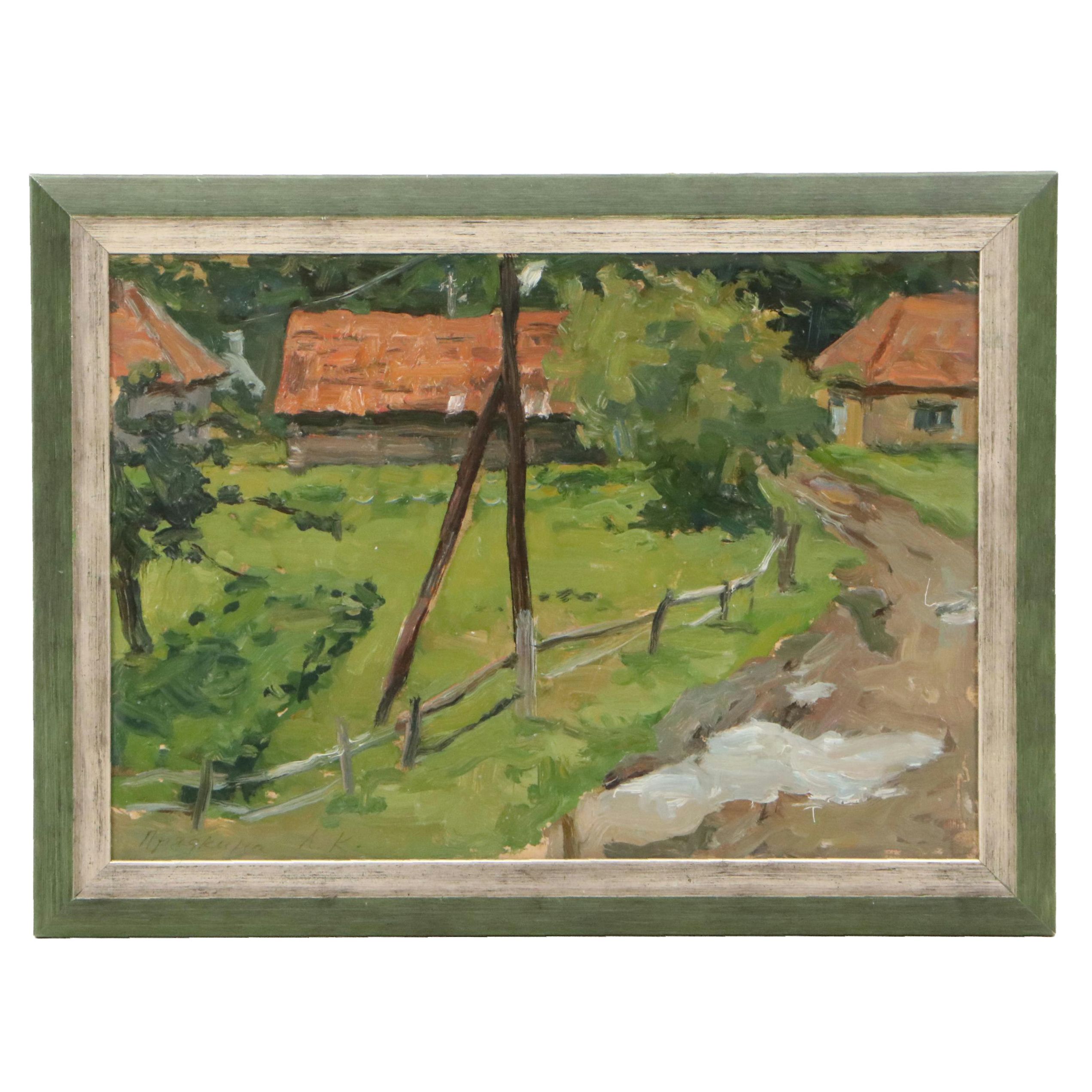 Pastoral Landscape Oil Painting "Ukraini Village After the Rain," 20th Century
