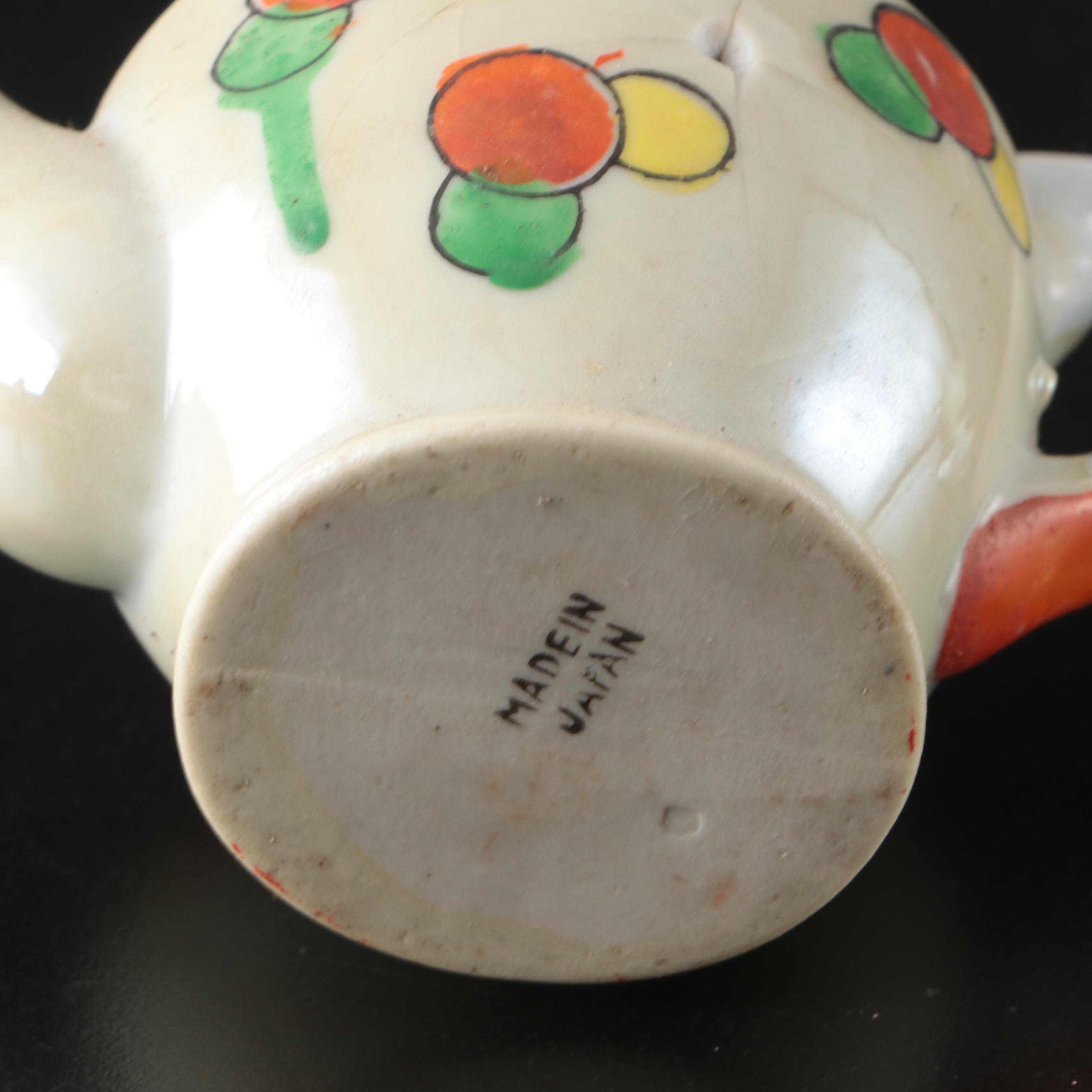 Japanese Porcelain Lusterware Play Tea Set, Early to Mid-20th Century