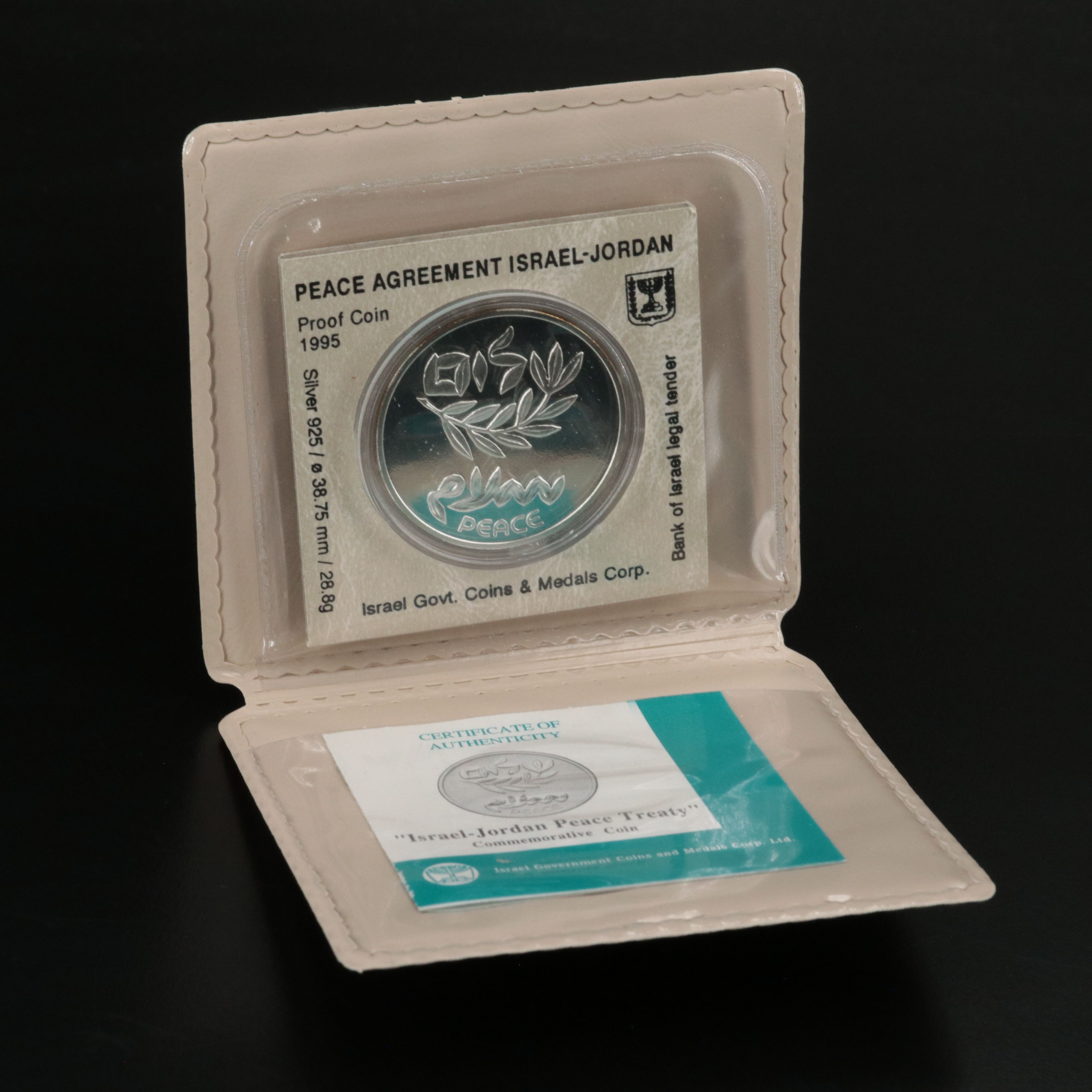 1995 Israel-Jordan Peace Agreement Silver Coin