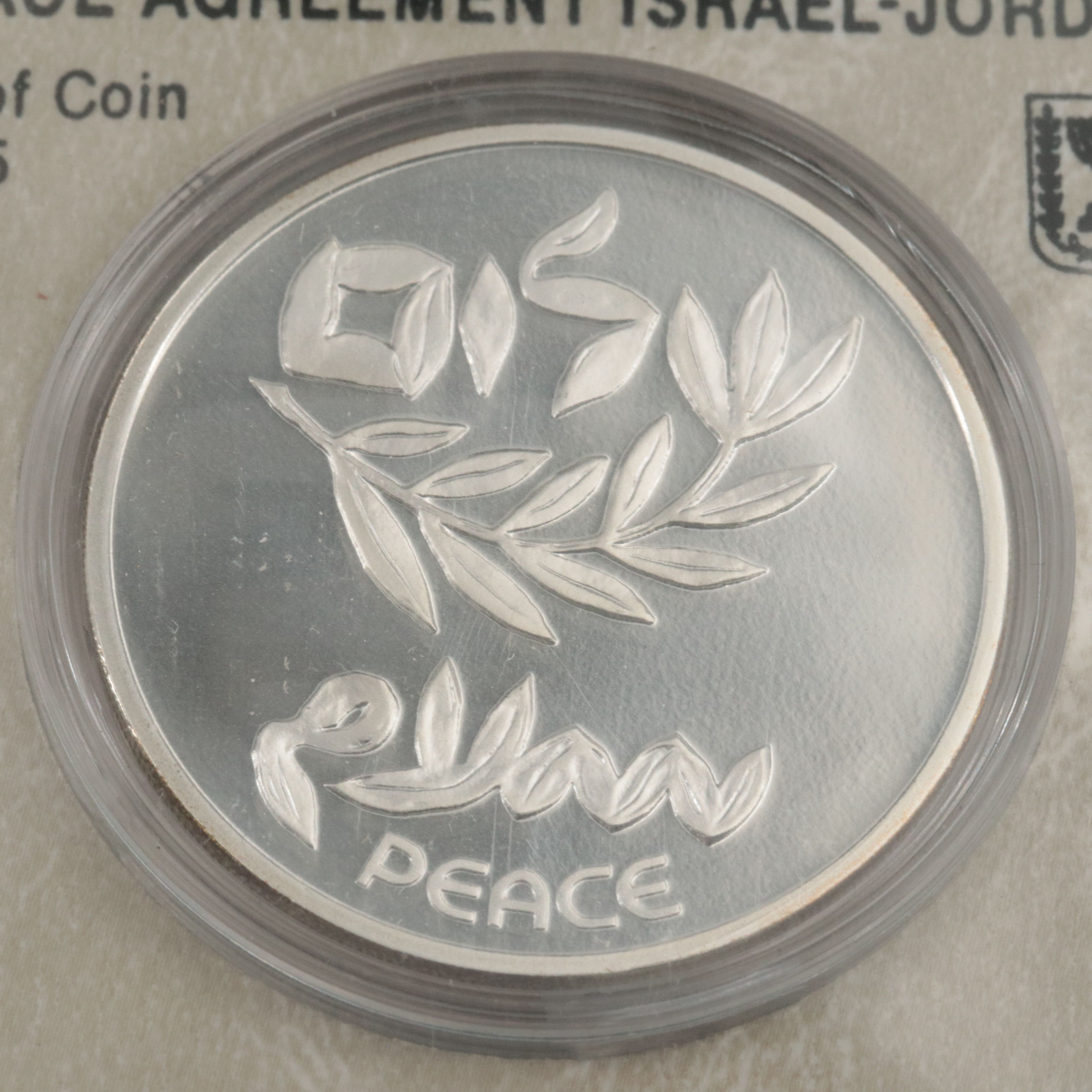 1995 Israel-Jordan Peace Agreement Silver Coin