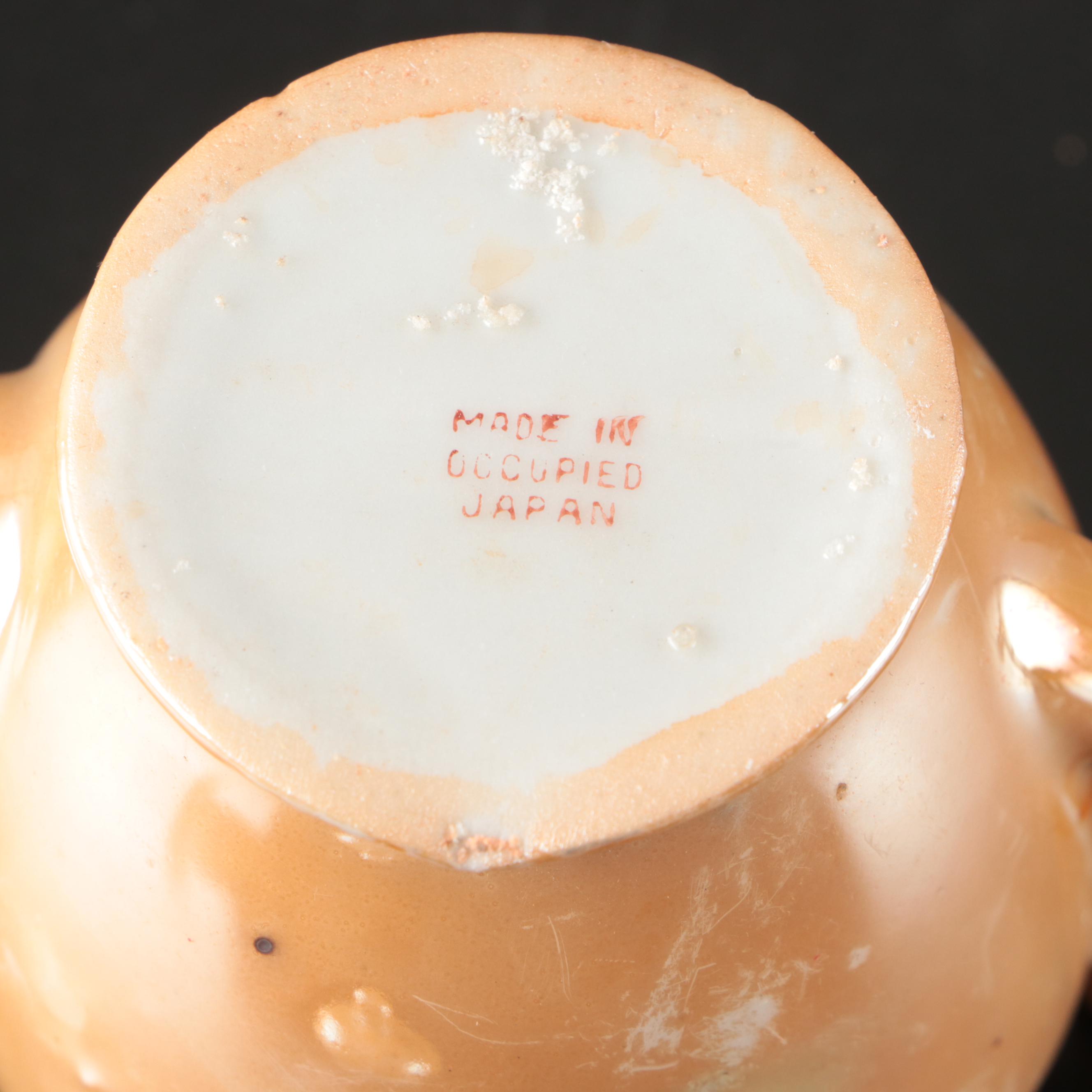 Japanese Orange Lusterware Play Tea Set, Mid-20th Century