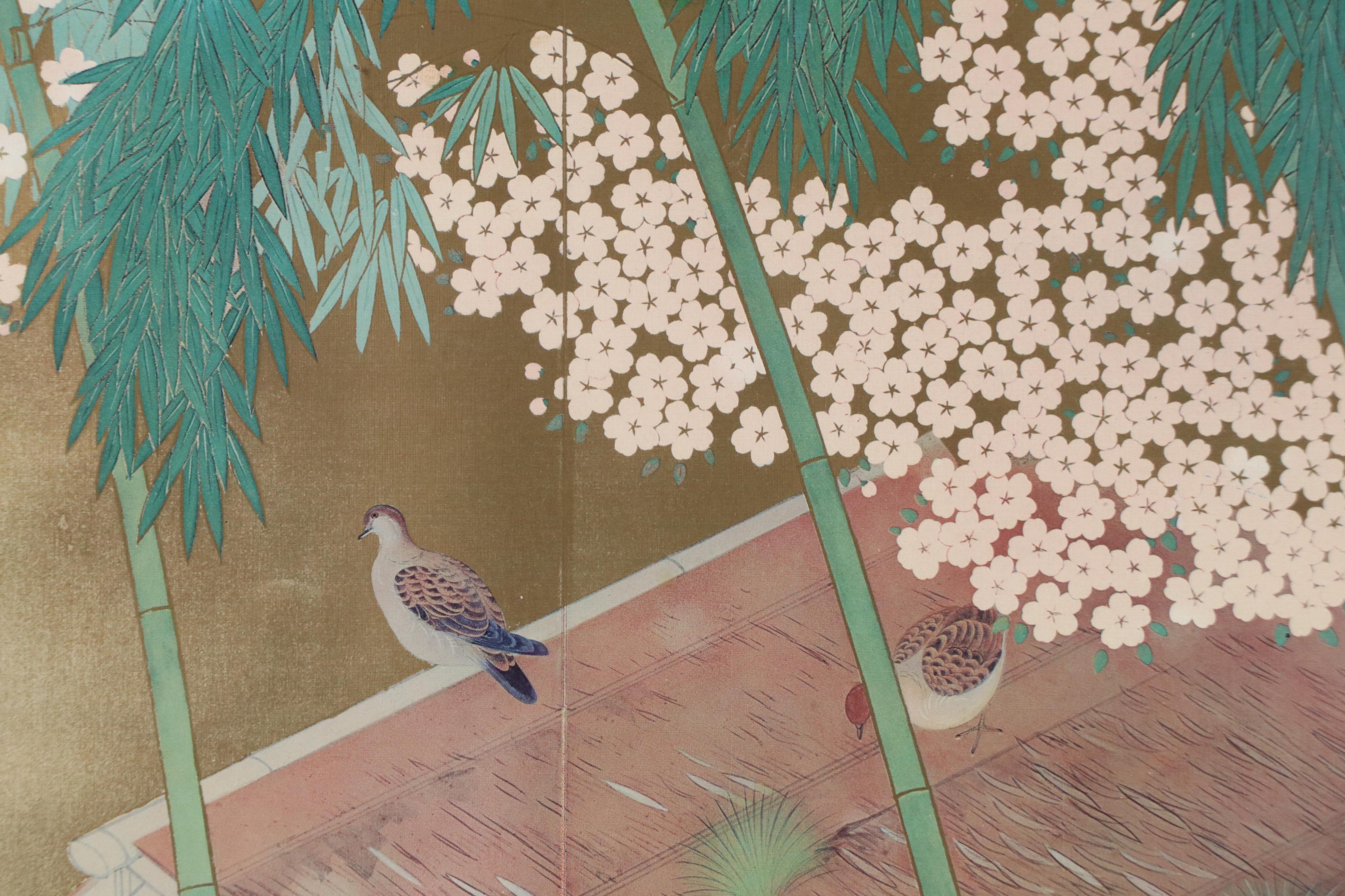 Offset Lithograph After Tsuchida Bakusen "Cherry Blossoms and Pigeons"