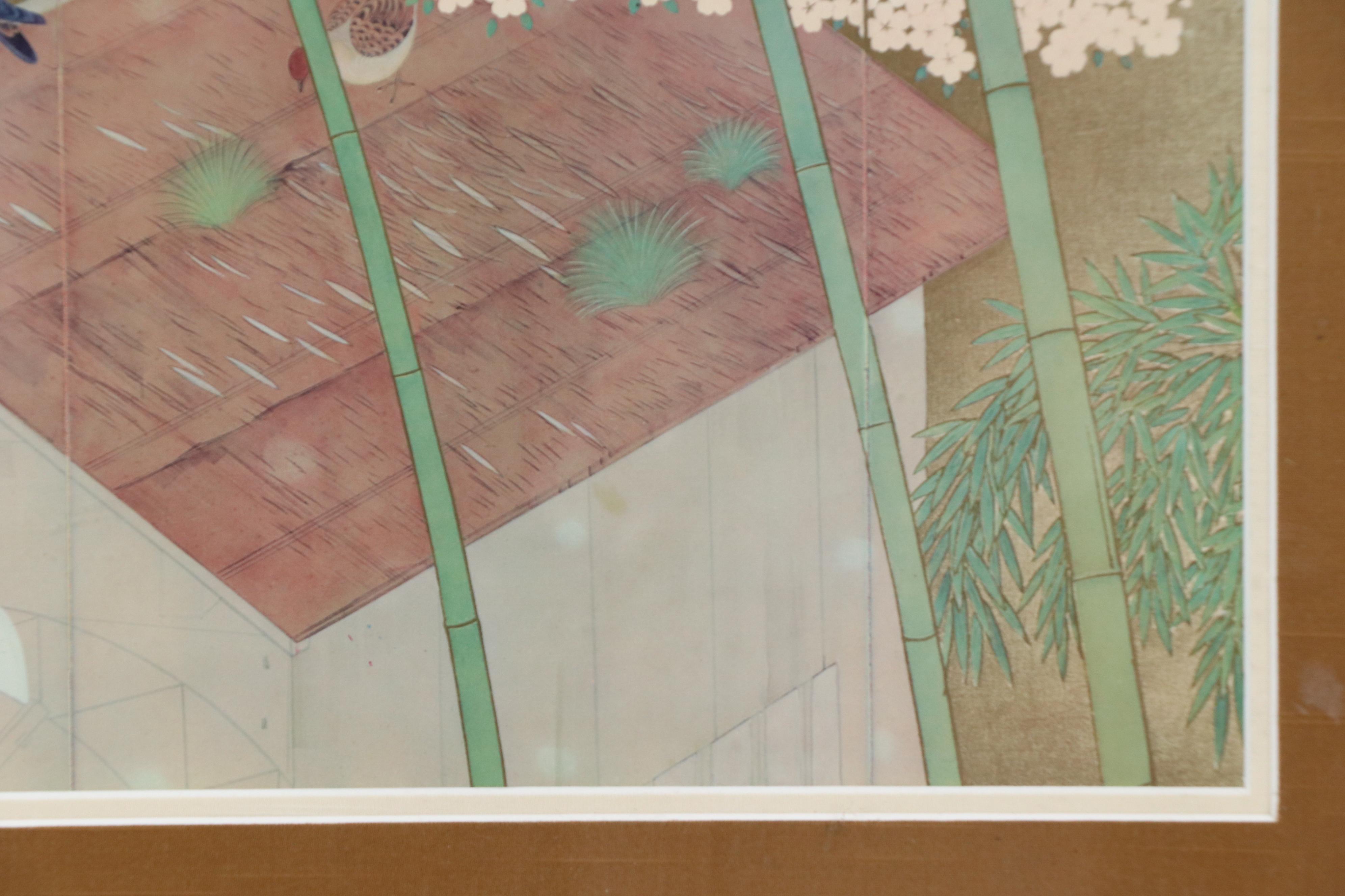 Offset Lithograph After Tsuchida Bakusen "Cherry Blossoms and Pigeons"