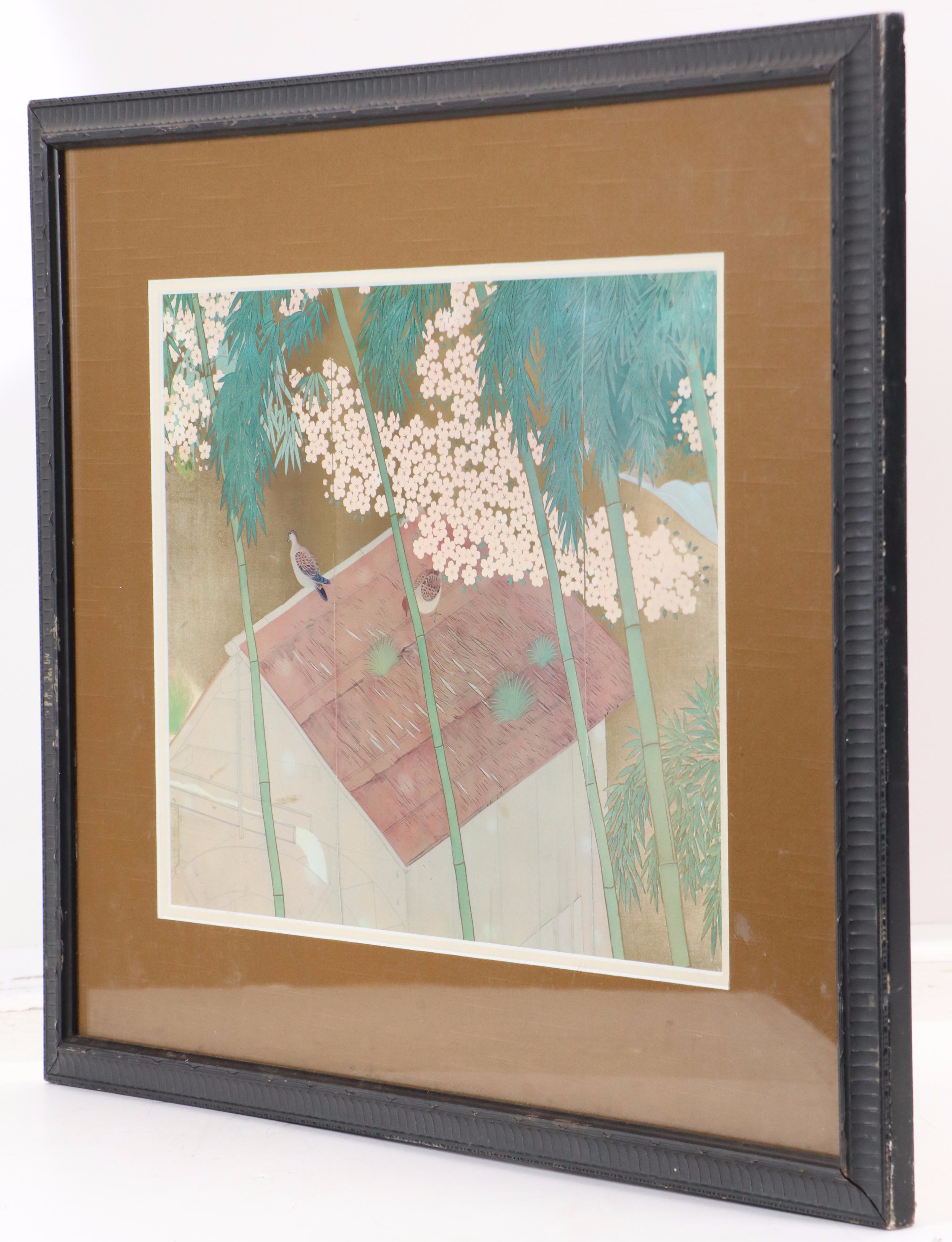 Offset Lithograph After Tsuchida Bakusen "Cherry Blossoms and Pigeons"