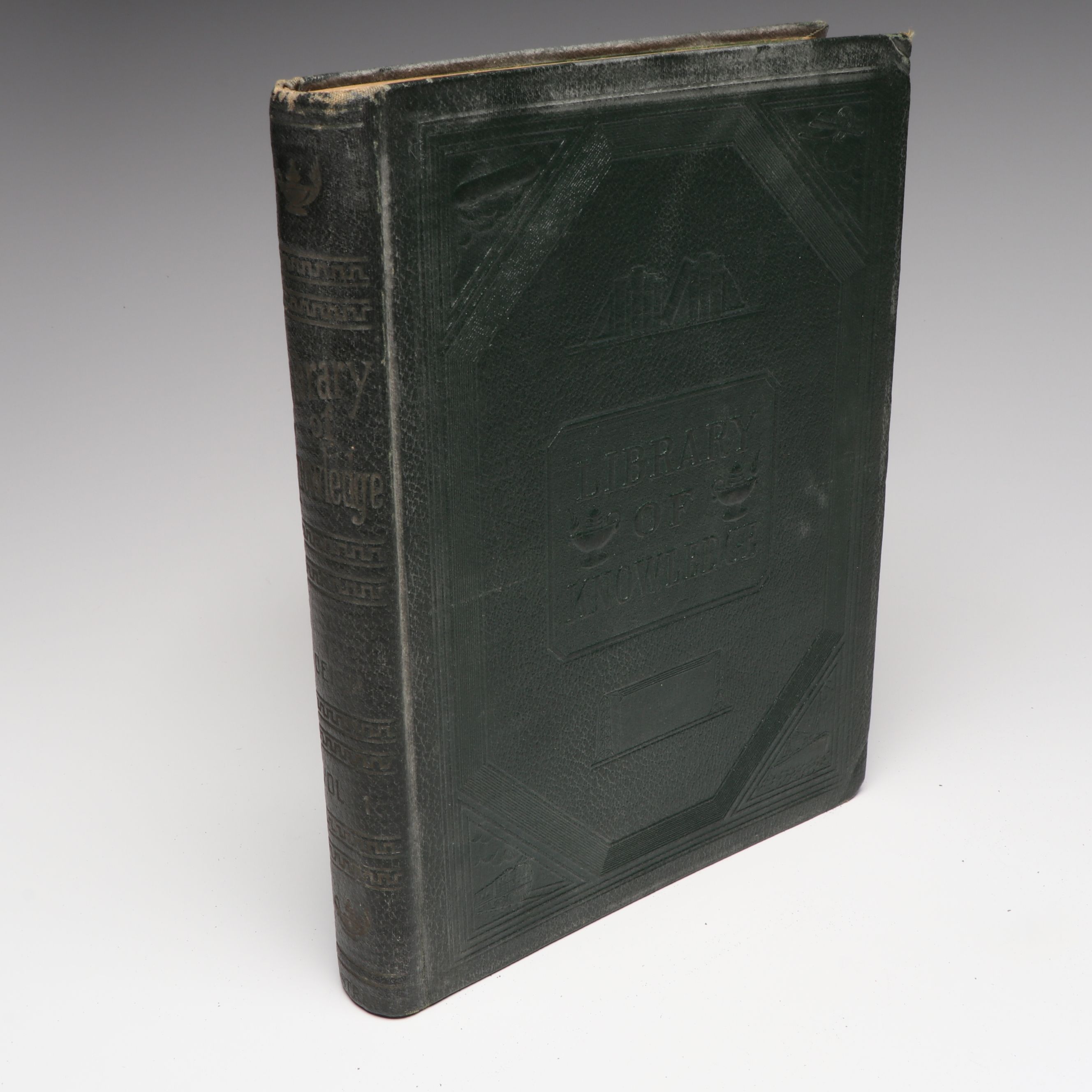 "Library of Knowledge" Complete Set with Loose Leaf Extension Volume, 1929