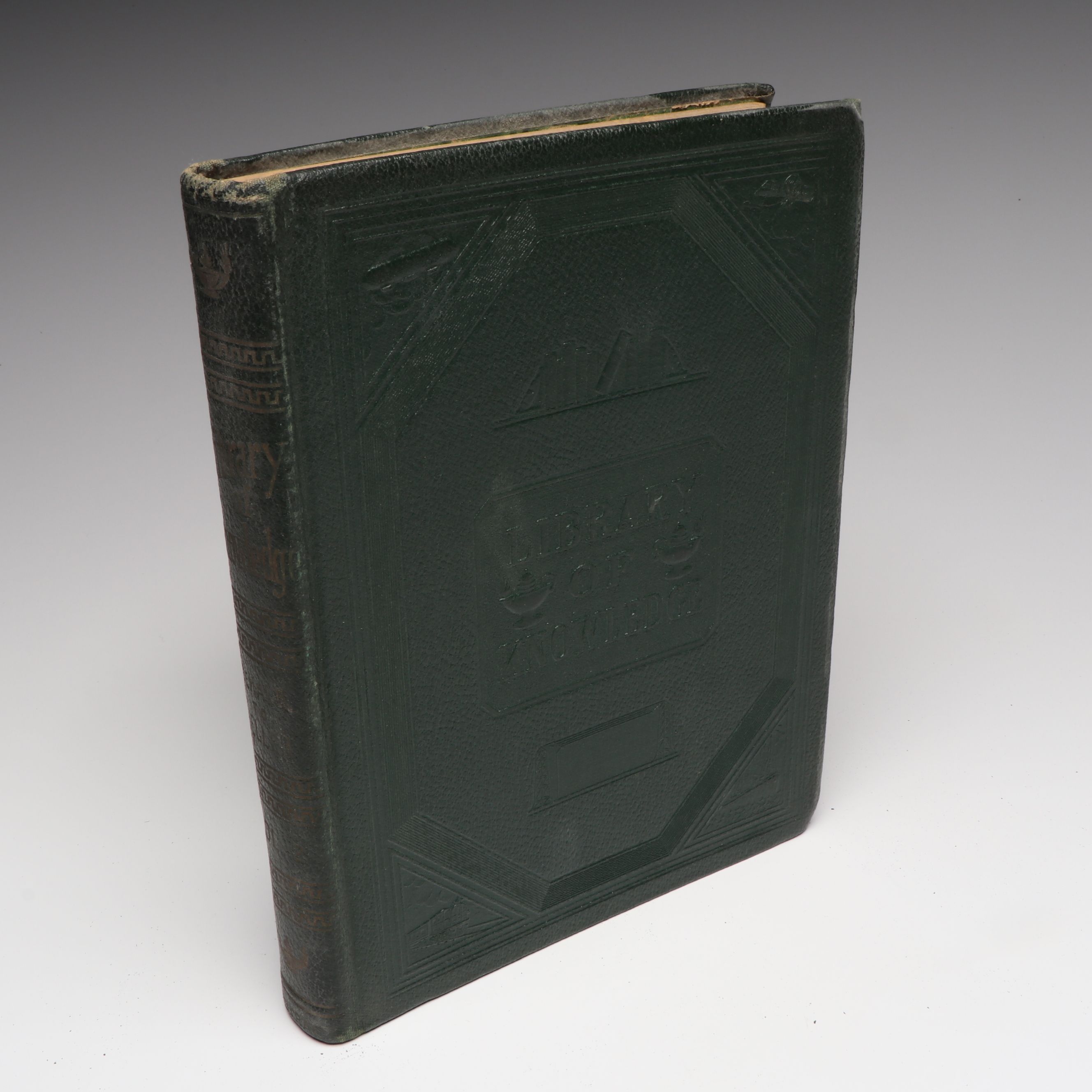 "Library of Knowledge" Complete Set with Loose Leaf Extension Volume, 1929