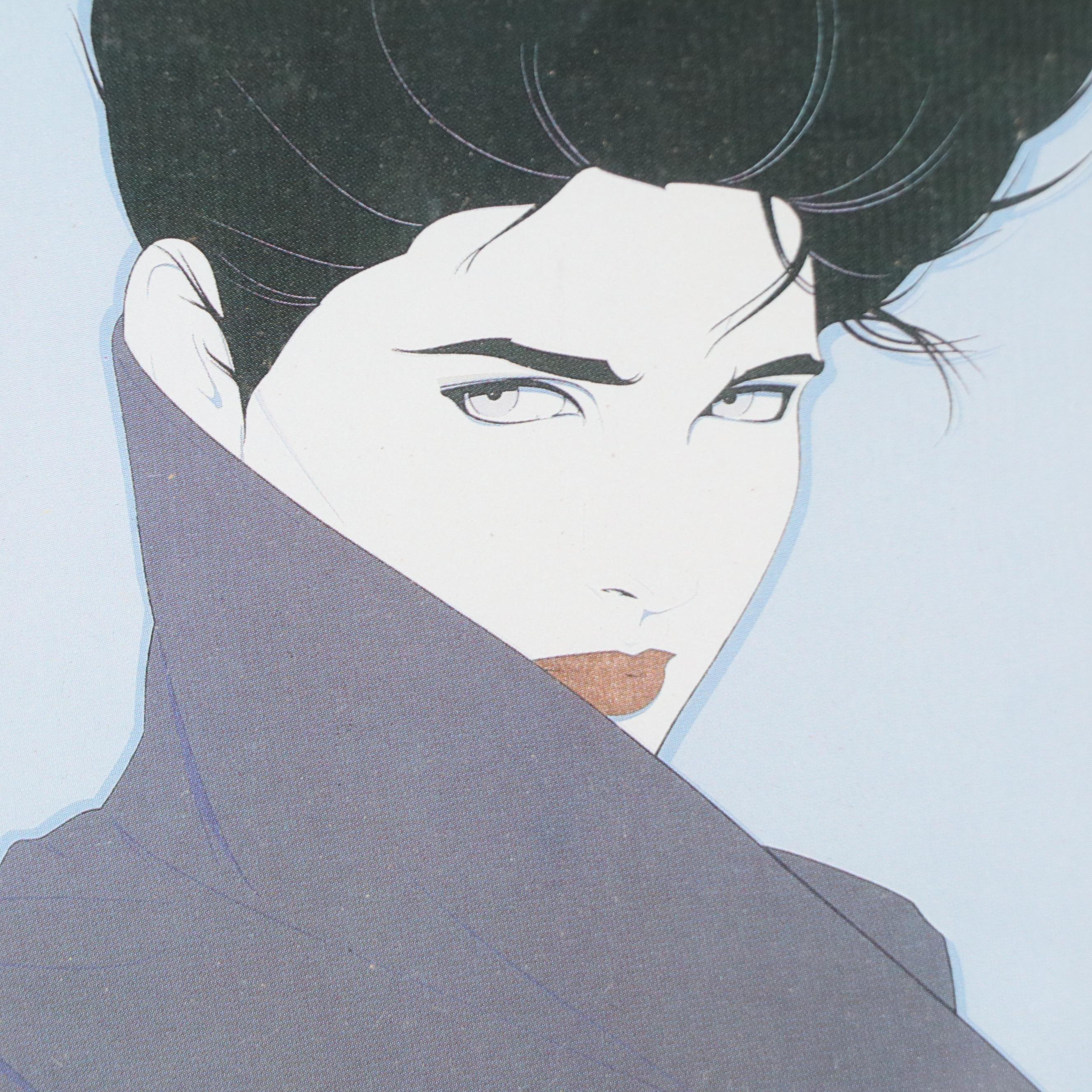 Offset Lithograph After Patrick Nagel of Woman, Late 20th Century