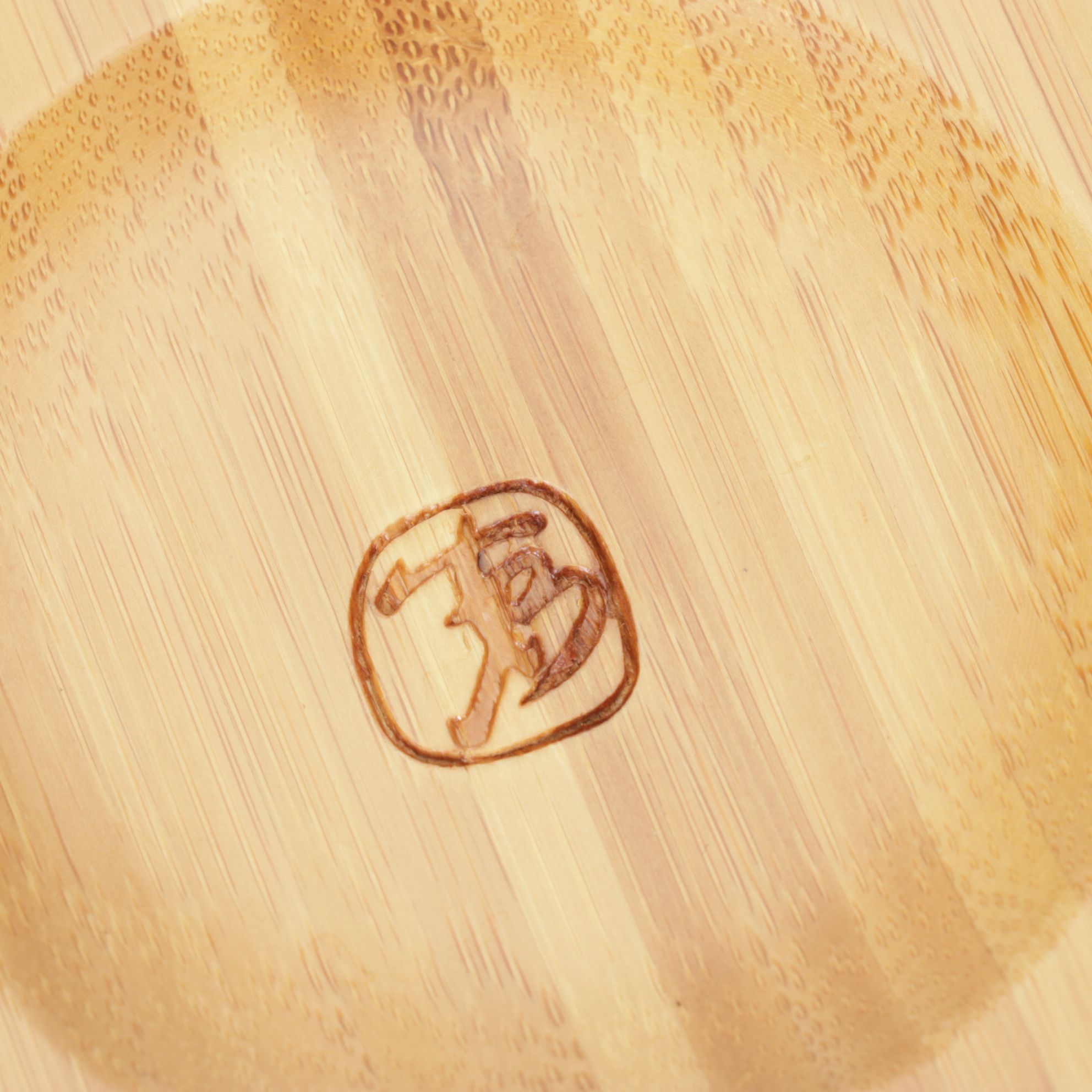 Handcrafted Terracotta Bottle Vase with Bamboo Platter