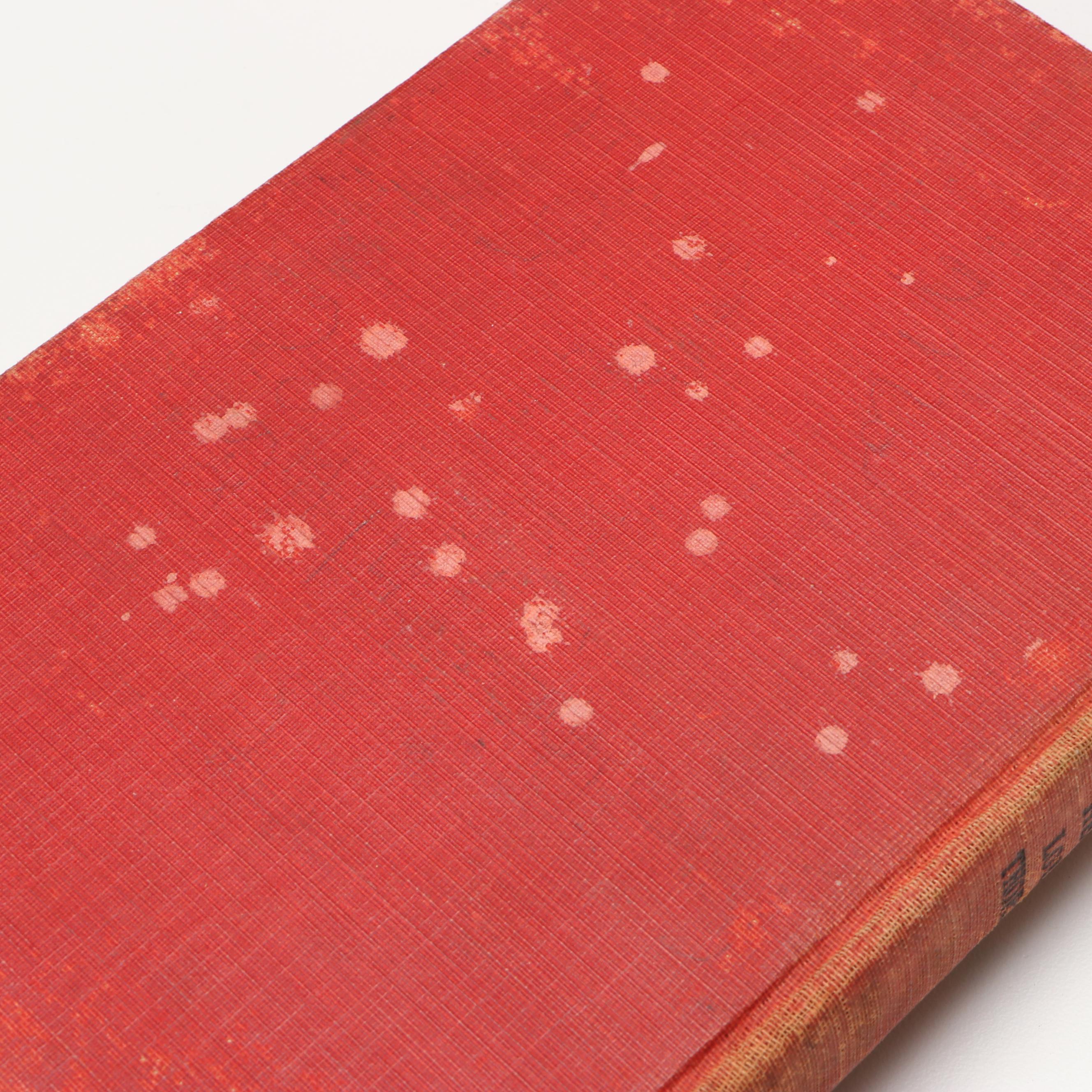 First Edition "Honey Bunch" Series by Helen Louise Thorndyke, Early 20th C.