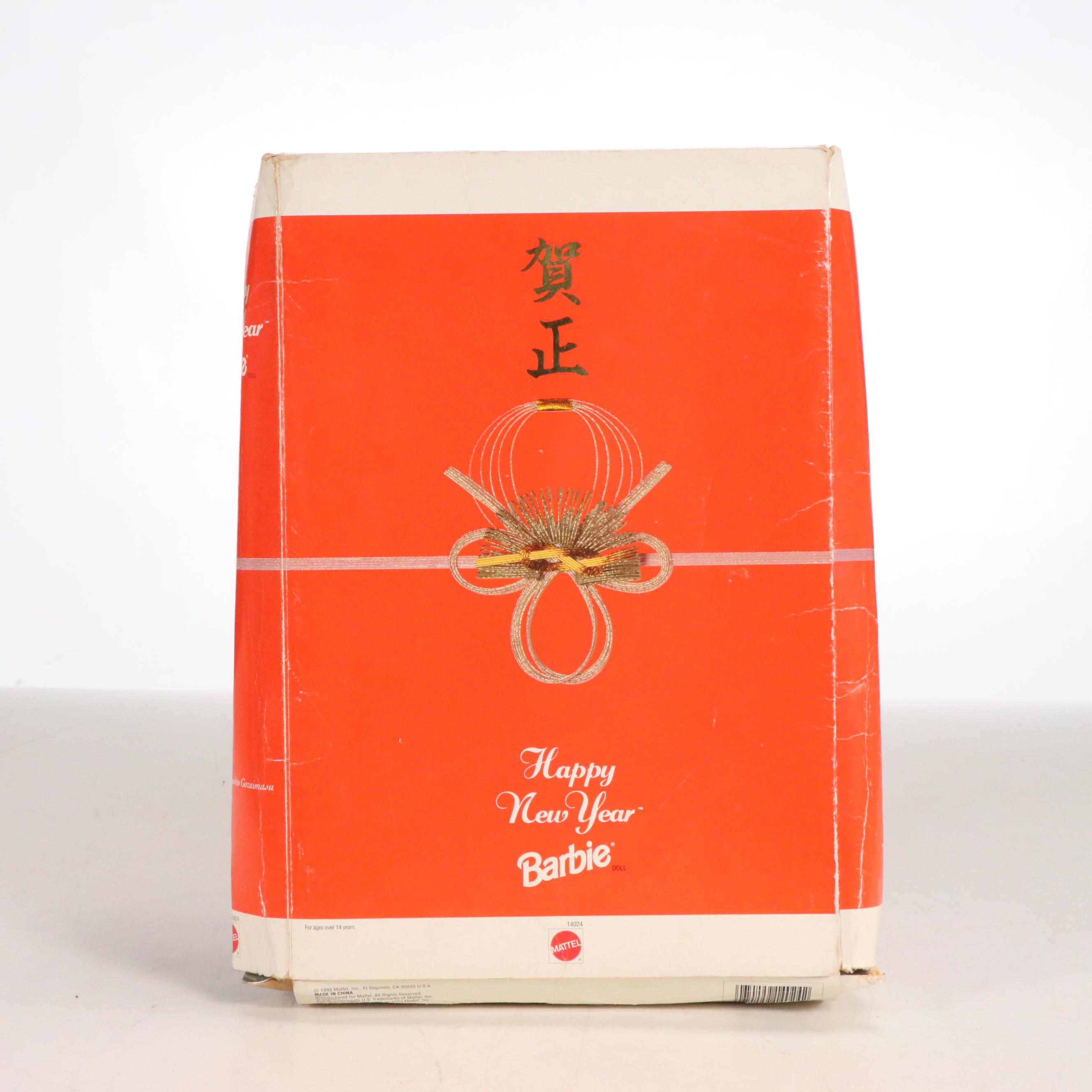 Barbie "Happy New Year", "Chilean", "Scottish" and More Barbie Dolls