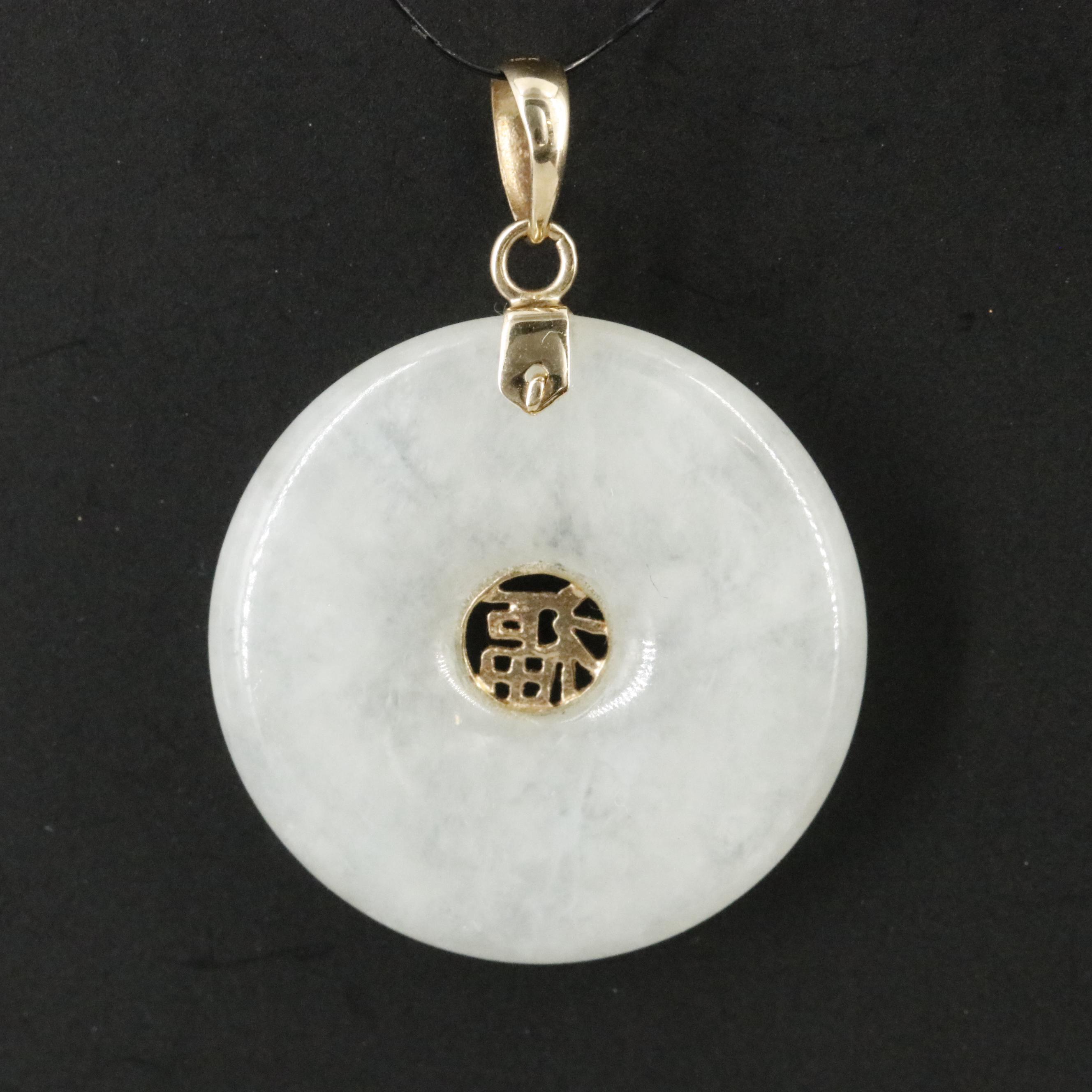 10K Jadeite Pendant