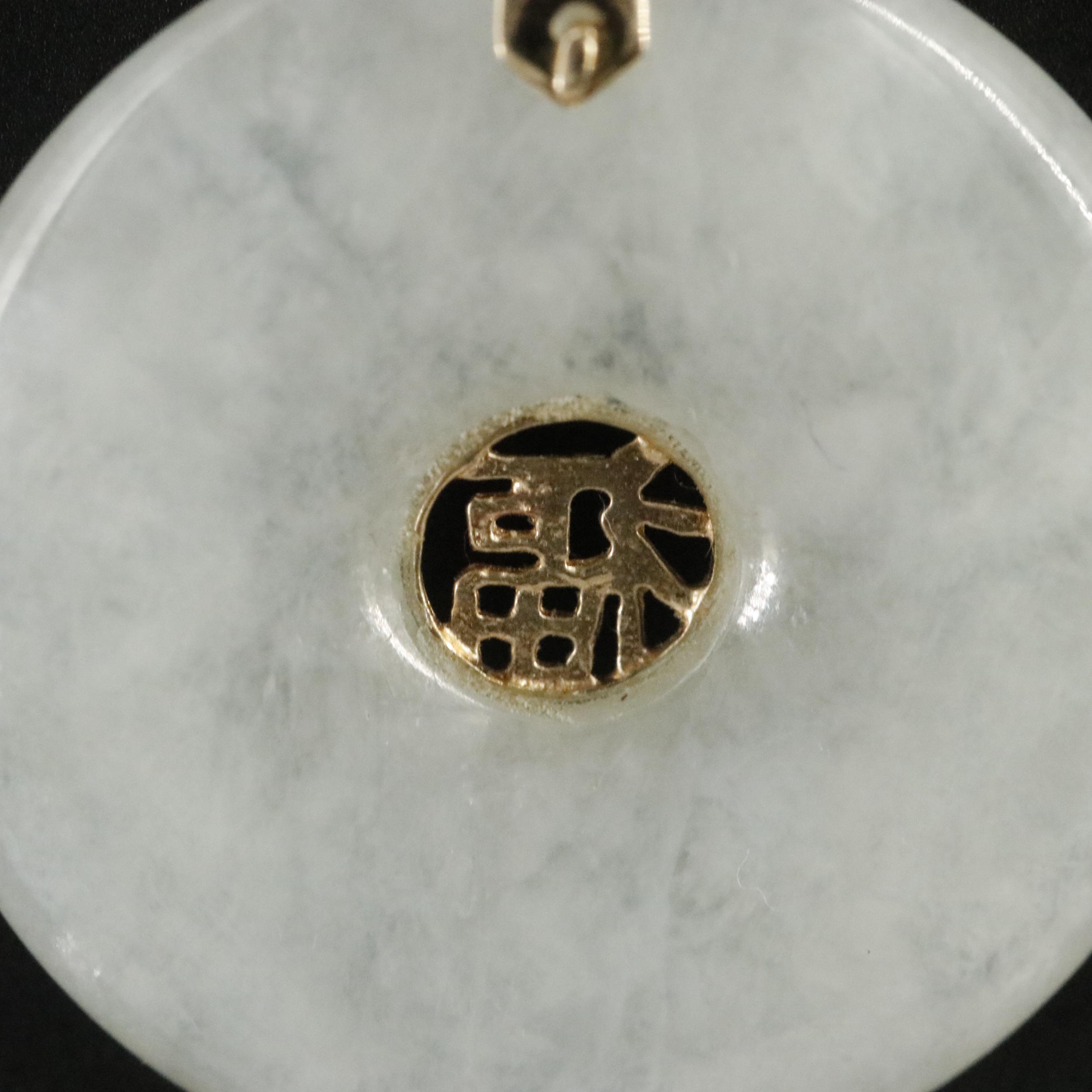 10K Jadeite Pendant