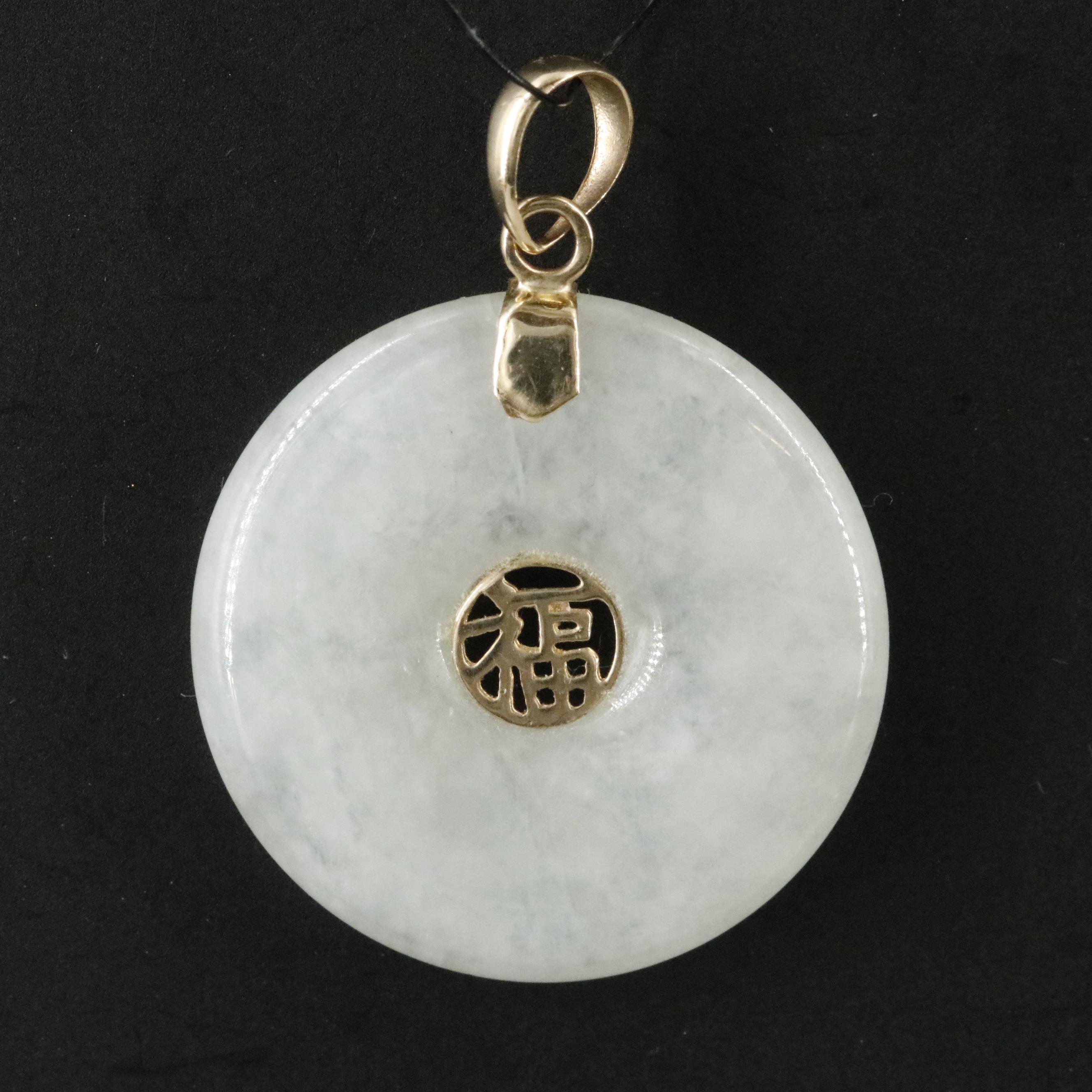 10K Jadeite Pendant