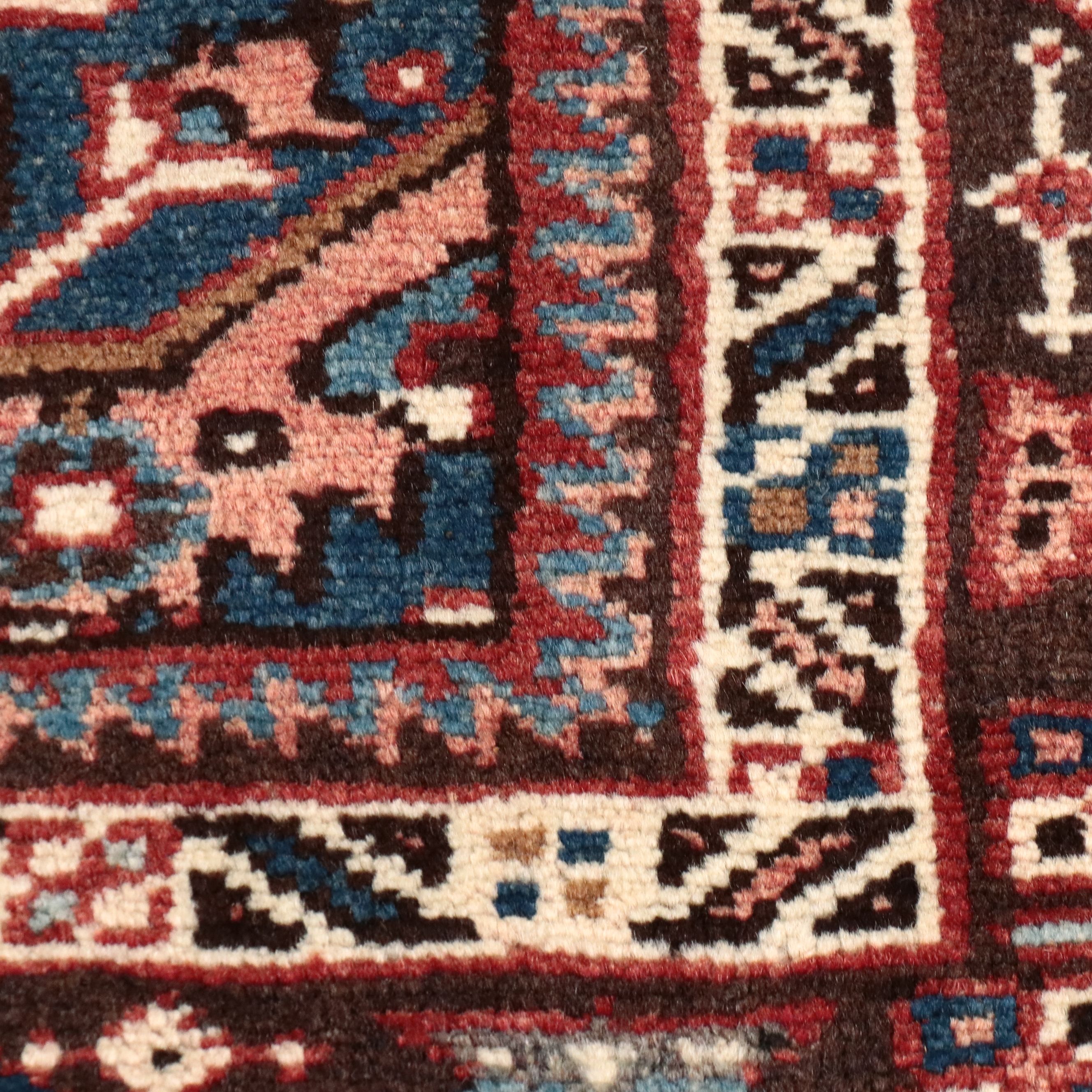 4'9 x 6'7 Hand-Knotted Persian Karaja Area Rug