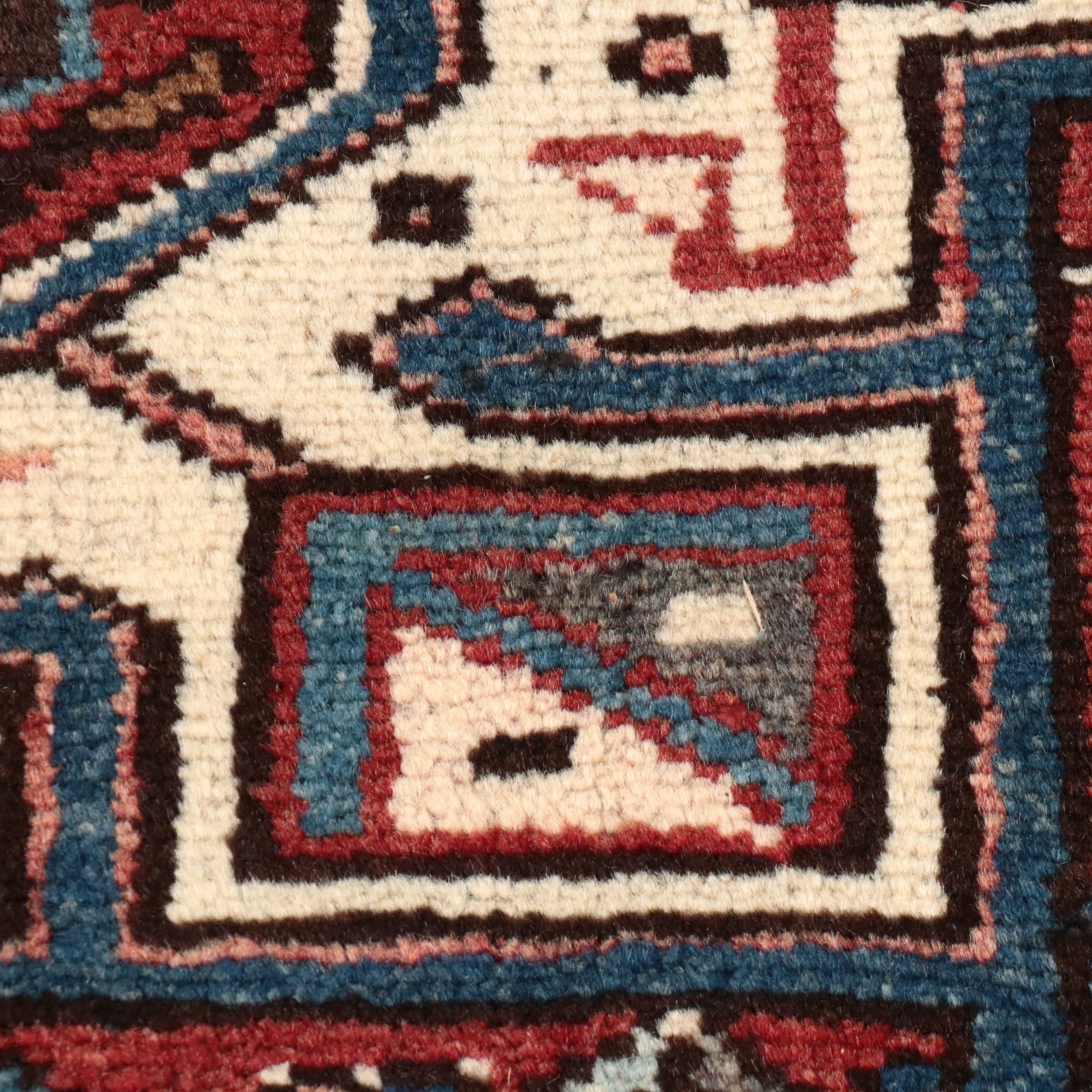 4'9 x 6'7 Hand-Knotted Persian Karaja Area Rug