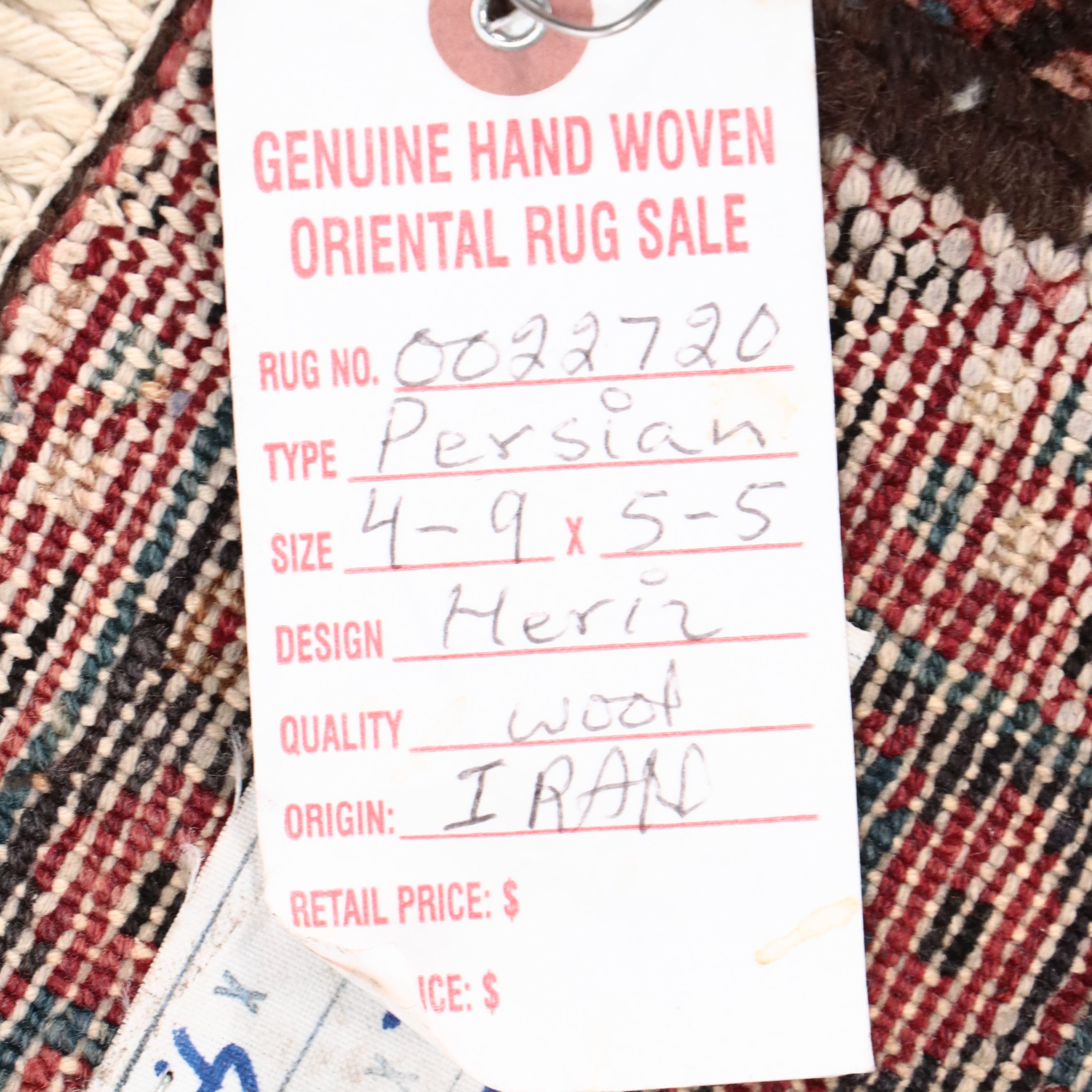 4'9 x 6'7 Hand-Knotted Persian Karaja Area Rug