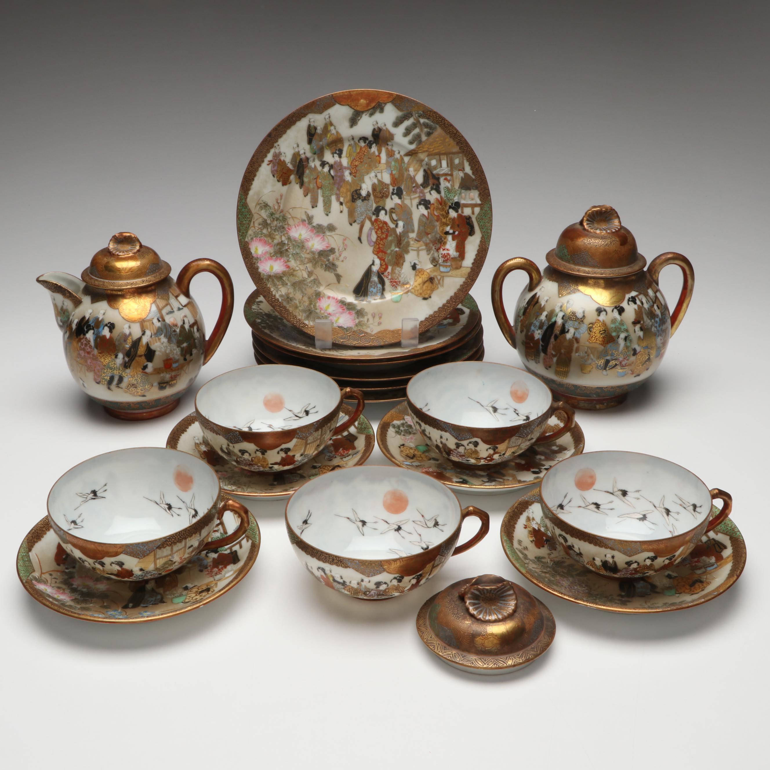 Japanese Satsuma Moriage Porcelain Hand-Painted Tea Ware