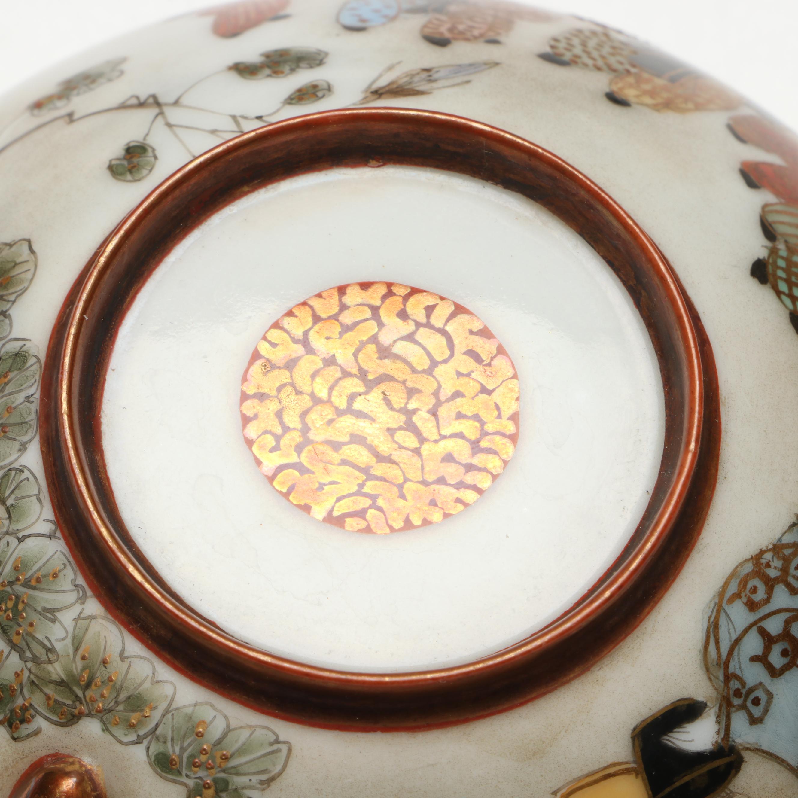 Japanese Satsuma Moriage Porcelain Hand-Painted Tea Ware