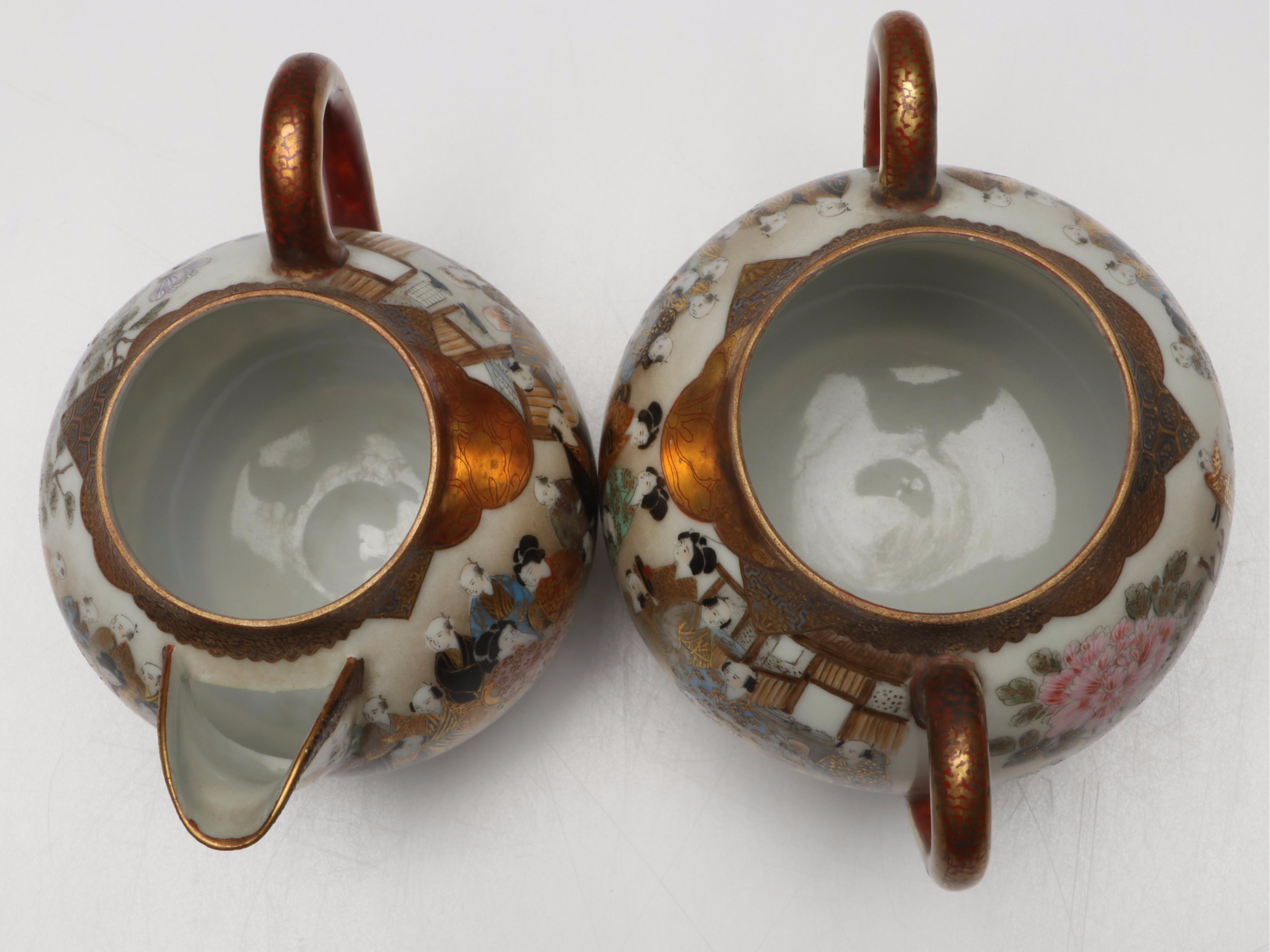 Japanese Satsuma Moriage Porcelain Hand-Painted Tea Ware