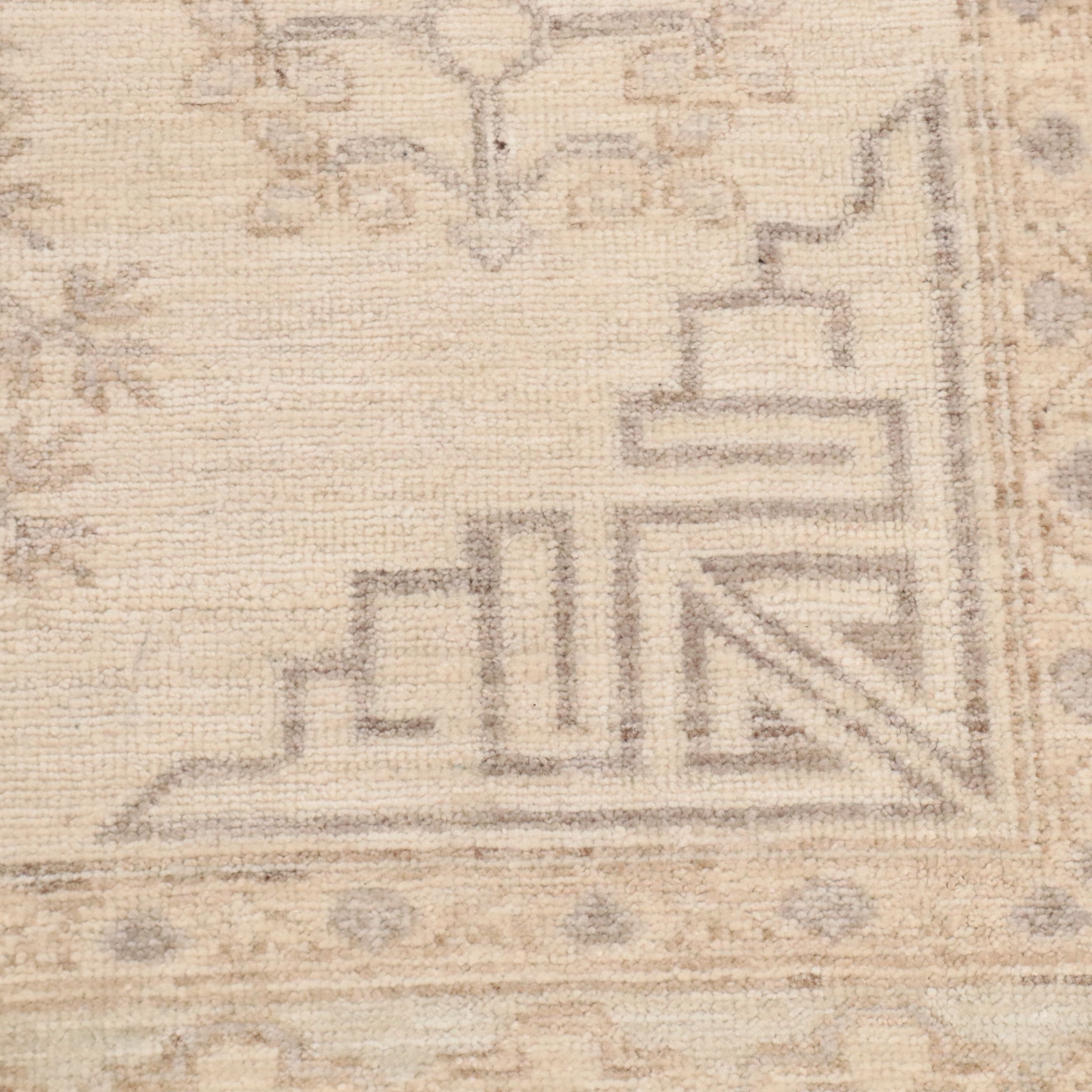 4'9 x 6'7 Hand-Knotted Turkish Style Area Rug