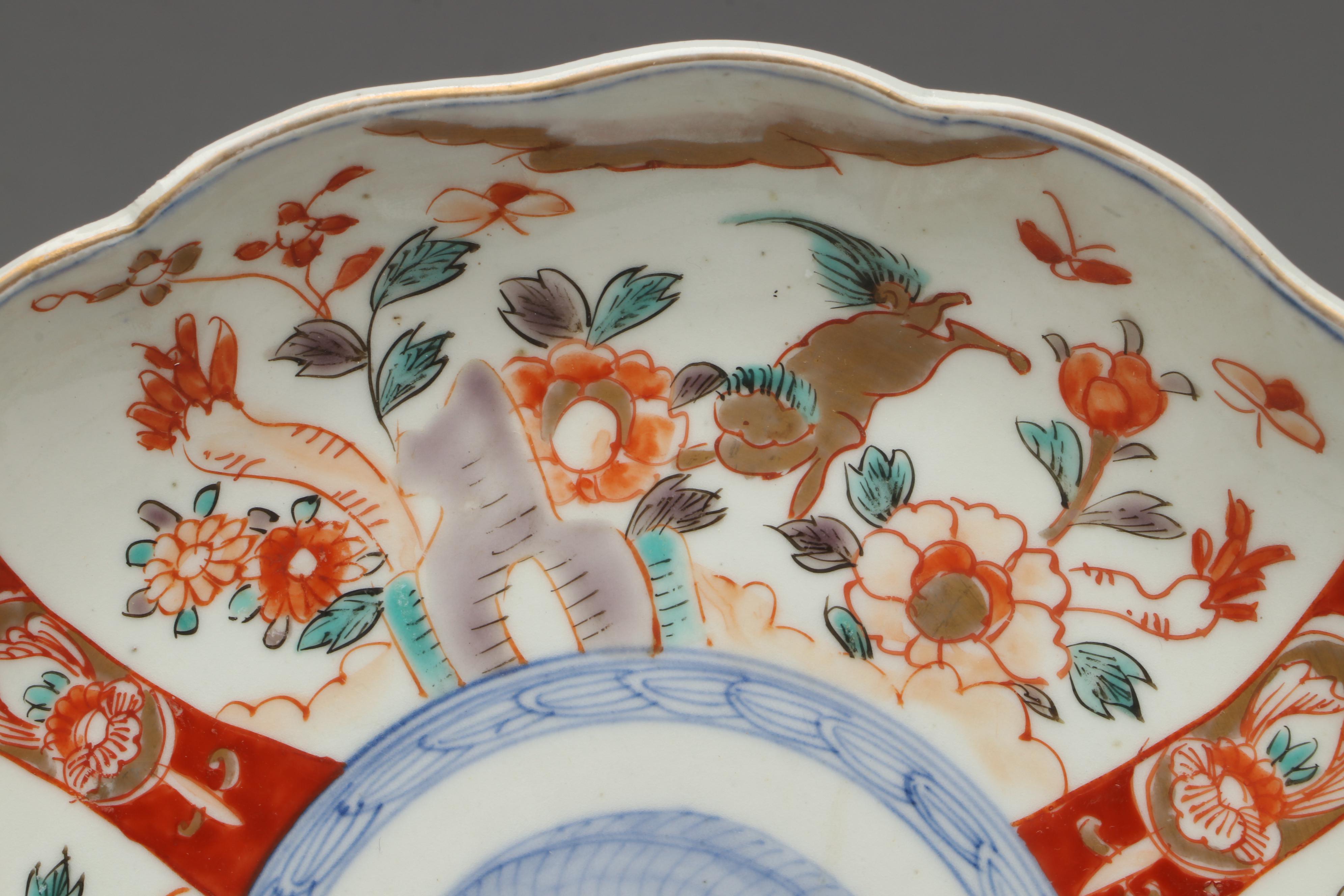 Japanese Hand-Painted Imari and Kutani Ware Porcelain Plates